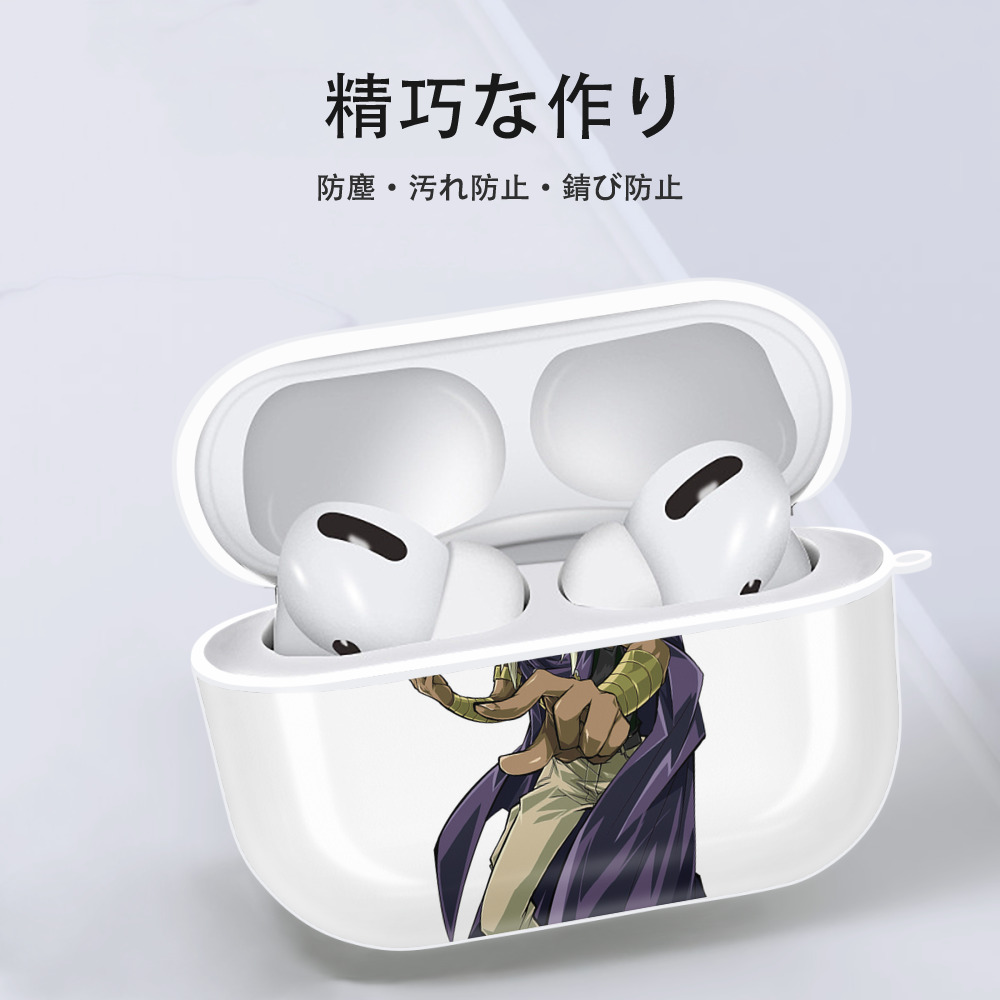 遊☆戯☆王 Yu-Gi-Oh! 【AirPods Pro用】ハードシェル保護ケース 耐衝撃・防指紋・カラビナ付き商品仕様