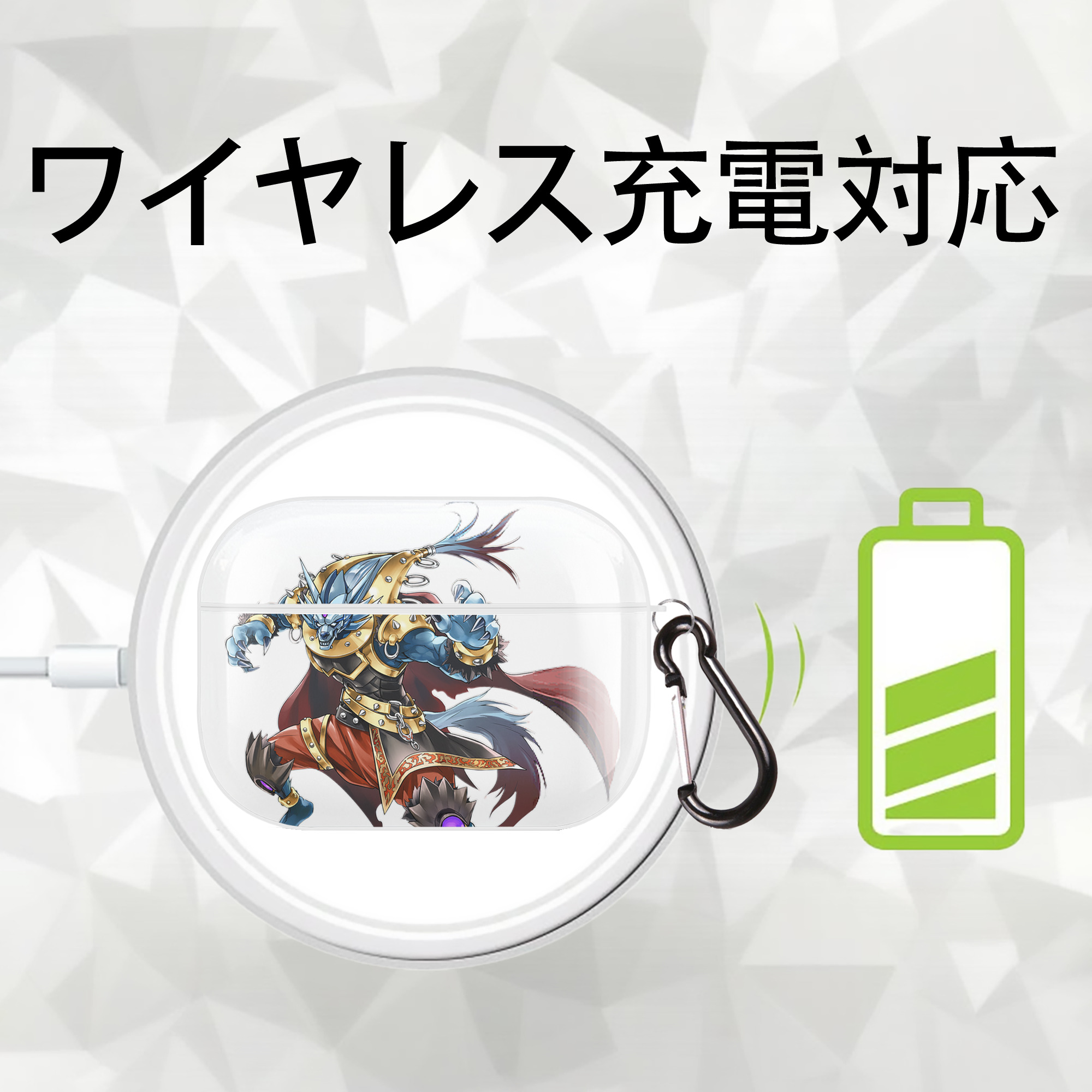 遊☆戯☆王 Yu-Gi-Oh! 【AirPods Pro用】ハードシェル保護ケース 耐衝撃・防指紋・カラビナ付き商品仕様