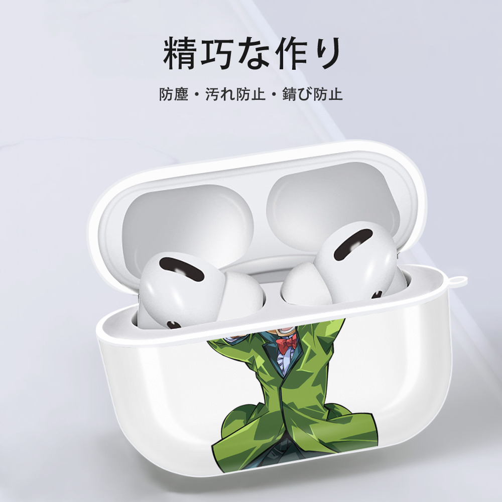 遊☆戯☆王 Yu-Gi-Oh! 【AirPods Pro用】ハードシェル保護ケース 耐衝撃・防指紋・カラビナ付き商品仕様