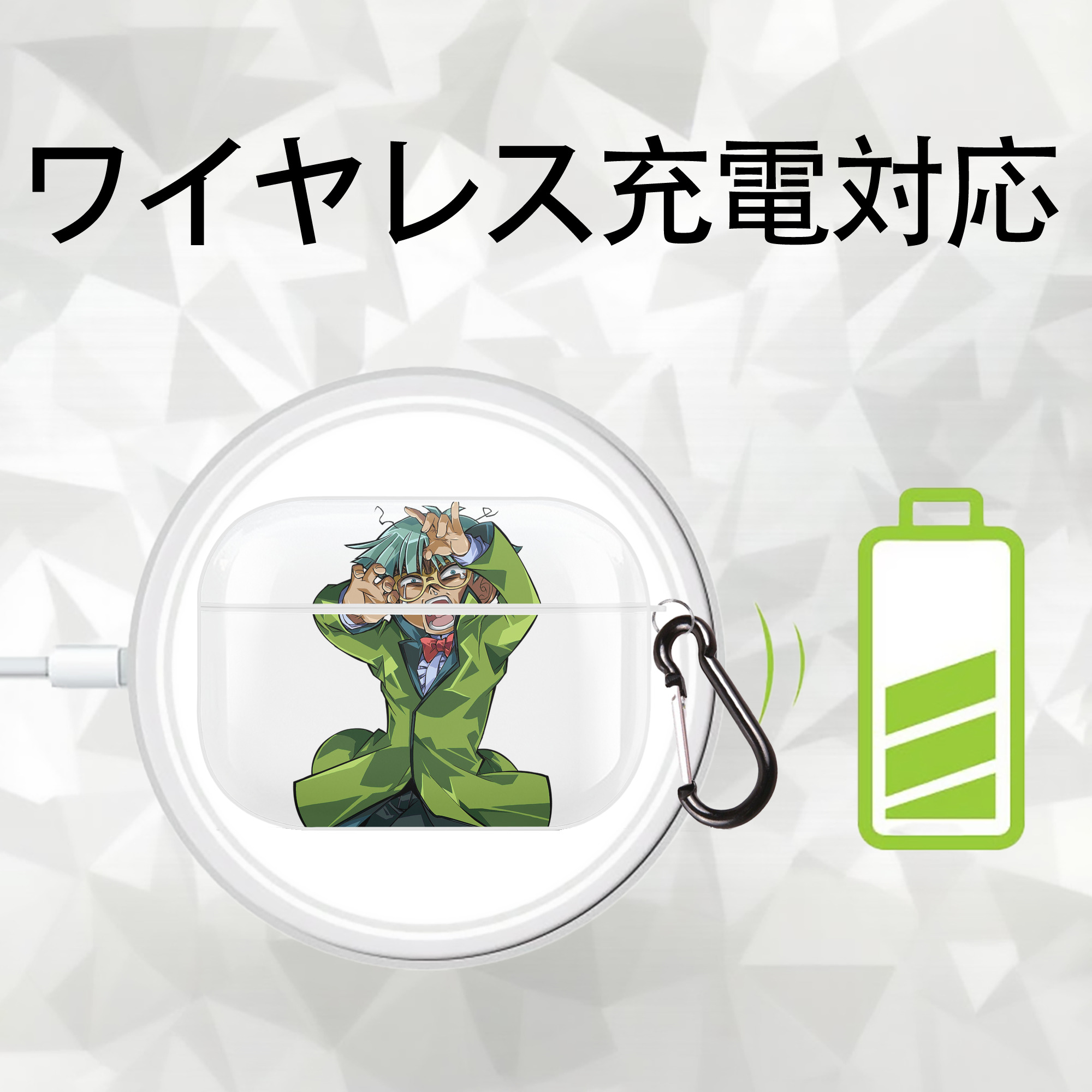 遊☆戯☆王 Yu-Gi-Oh! 【AirPods Pro用】ハードシェル保護ケース 耐衝撃・防指紋・カラビナ付き商品仕様