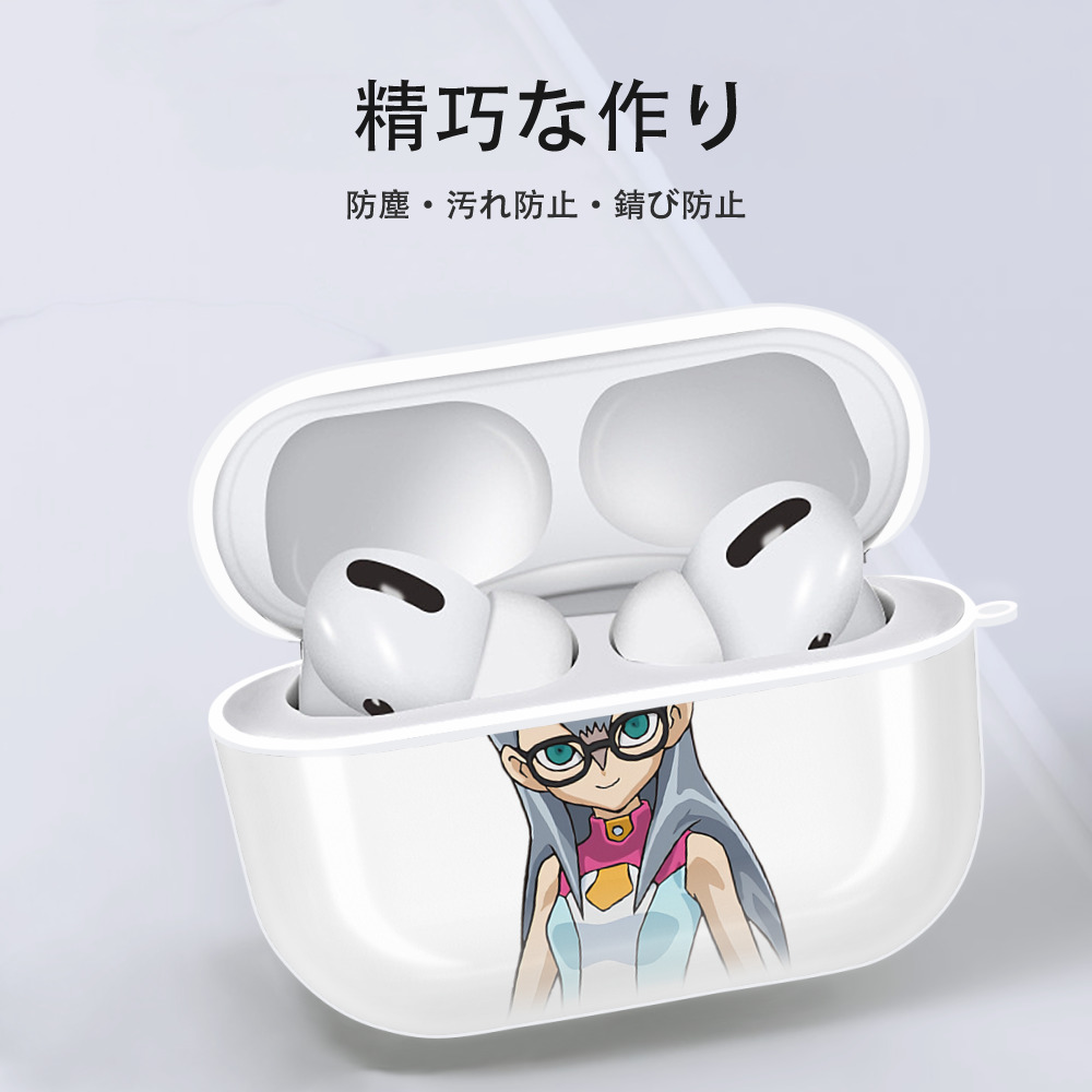 遊☆戯☆王 Yu-Gi-Oh! 【AirPods Pro用】ハードシェル保護ケース 耐衝撃・防指紋・カラビナ付き商品仕様