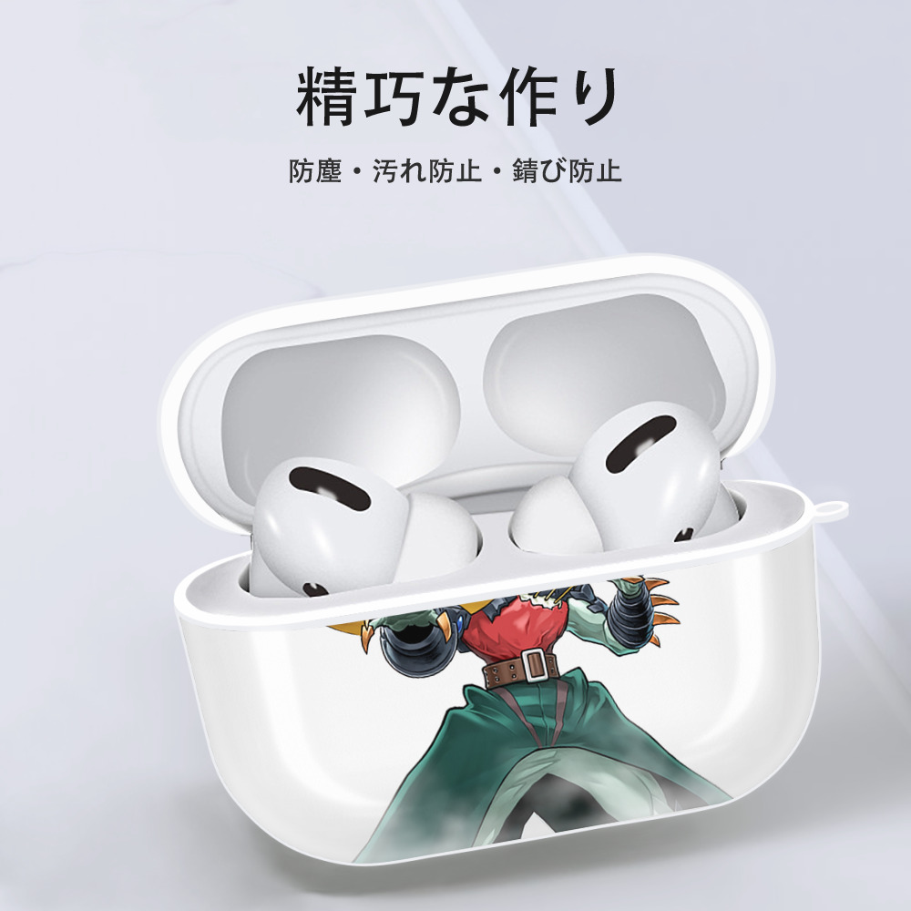 遊☆戯☆王 Yu-Gi-Oh! 【AirPods Pro用】ハードシェル保護ケース 耐衝撃・防指紋・カラビナ付き商品仕様