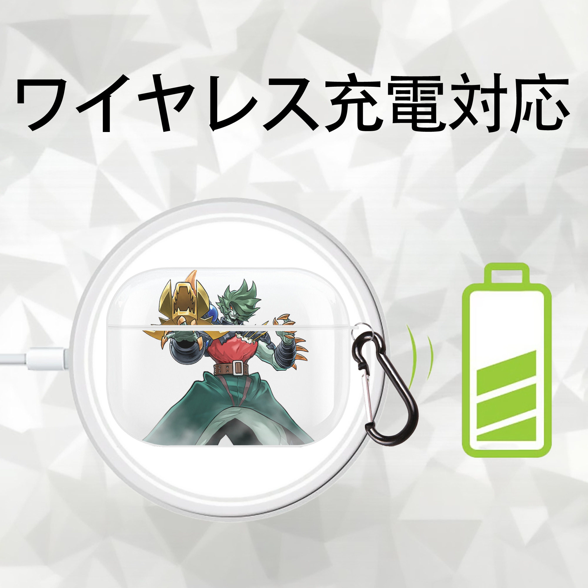 遊☆戯☆王 Yu-Gi-Oh! 【AirPods Pro用】ハードシェル保護ケース 耐衝撃・防指紋・カラビナ付き商品仕様