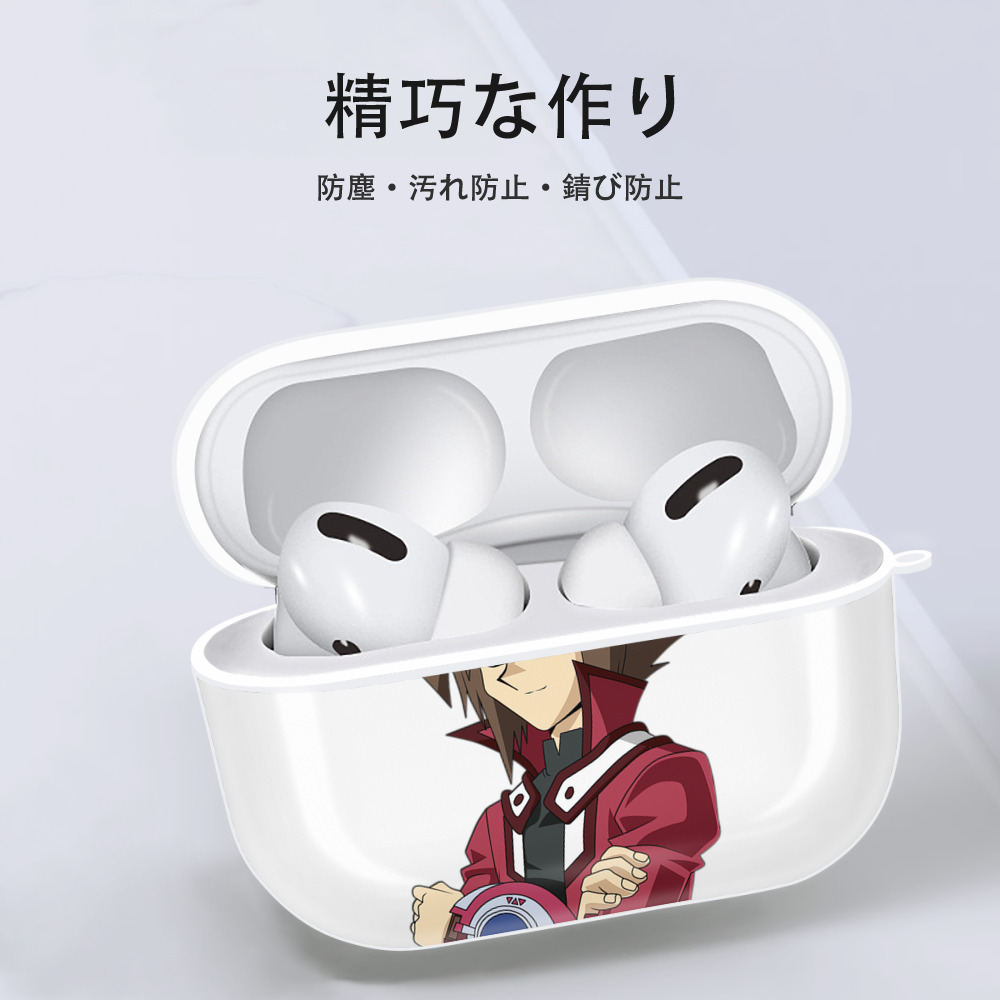 遊☆戯☆王 Yu-Gi-Oh! 【AirPods Pro用】ハードシェル保護ケース 耐衝撃・防指紋・カラビナ付き商品仕様
