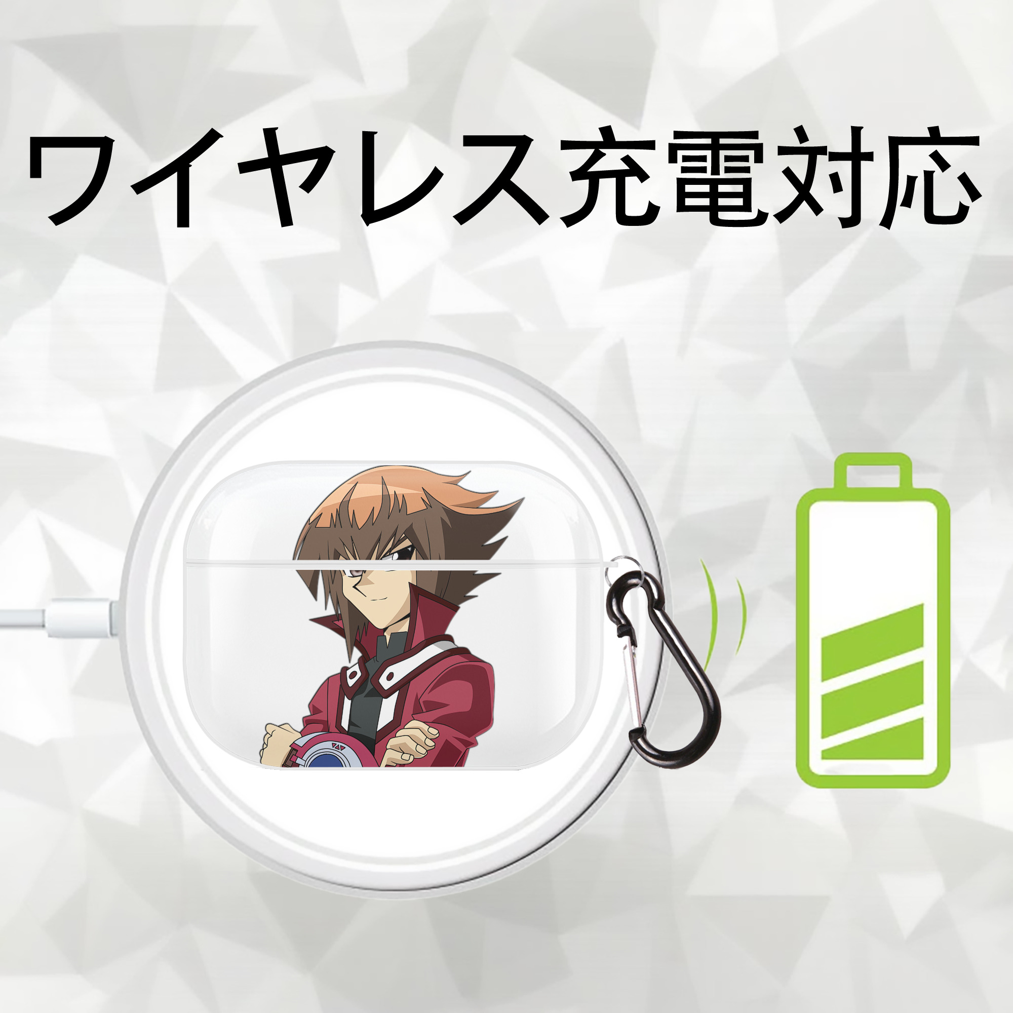遊☆戯☆王 Yu-Gi-Oh! 【AirPods Pro用】ハードシェル保護ケース 耐衝撃・防指紋・カラビナ付き商品仕様