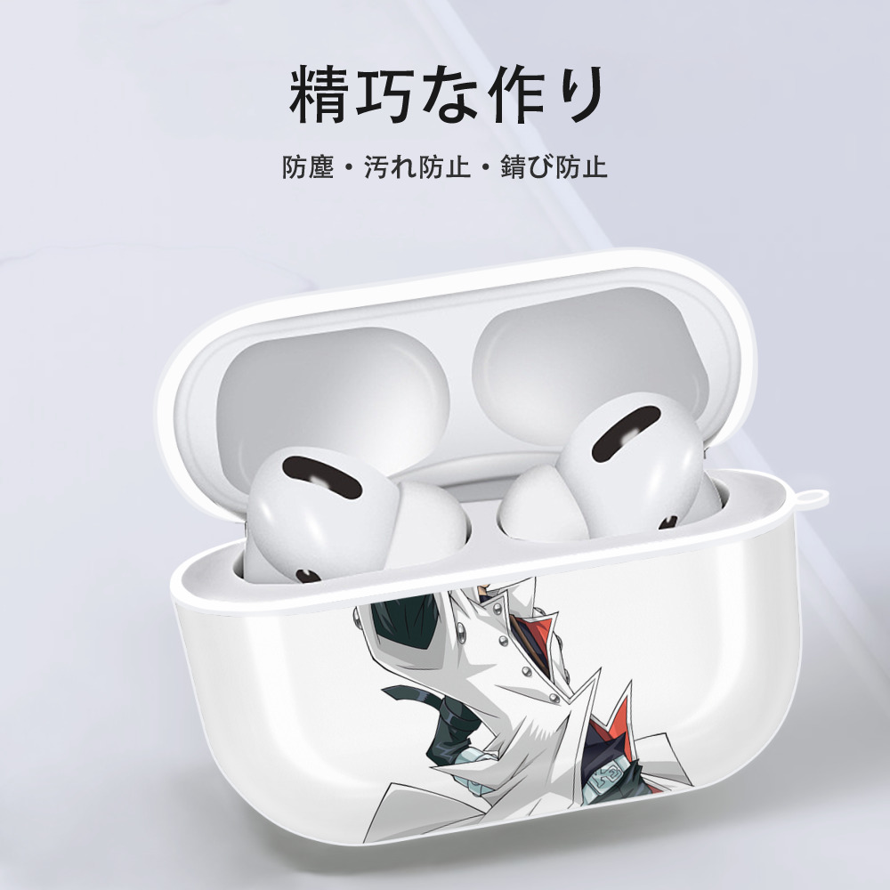 遊☆戯☆王 Yu-Gi-Oh! 【AirPods Pro用】ハードシェル保護ケース 耐衝撃・防指紋・カラビナ付き商品仕様