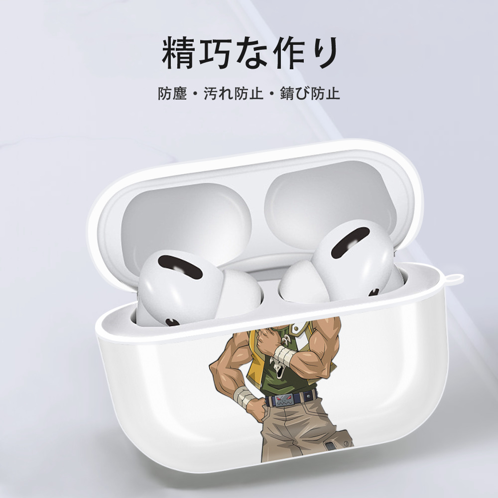 遊☆戯☆王 Yu-Gi-Oh! 【AirPods Pro用】ハードシェル保護ケース 耐衝撃・防指紋・カラビナ付き商品仕様