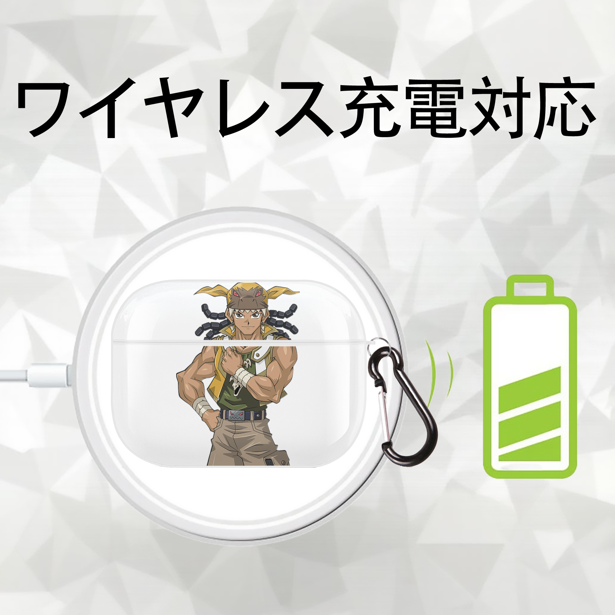 遊☆戯☆王 Yu-Gi-Oh! 【AirPods Pro用】ハードシェル保護ケース 耐衝撃・防指紋・カラビナ付き商品仕様