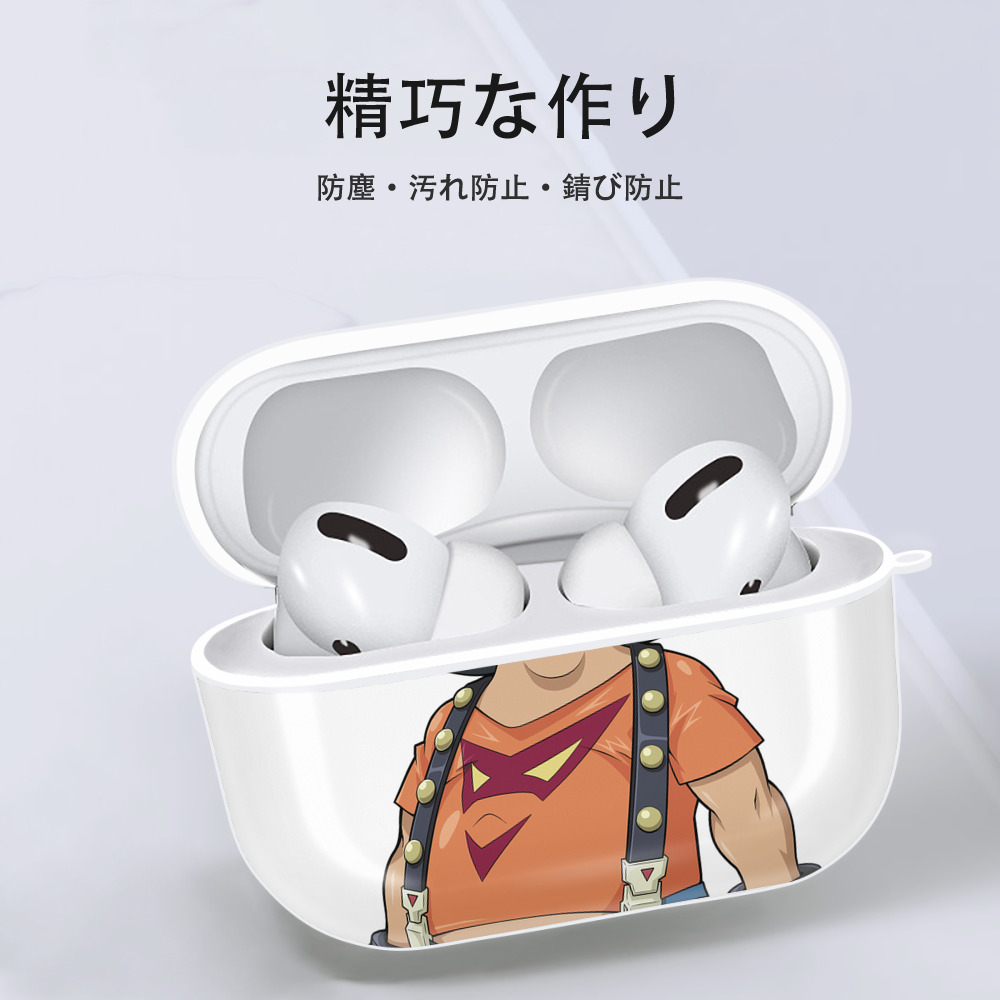 遊☆戯☆王 Yu-Gi-Oh! 【AirPods Pro用】ハードシェル保護ケース 耐衝撃・防指紋・カラビナ付き商品仕様