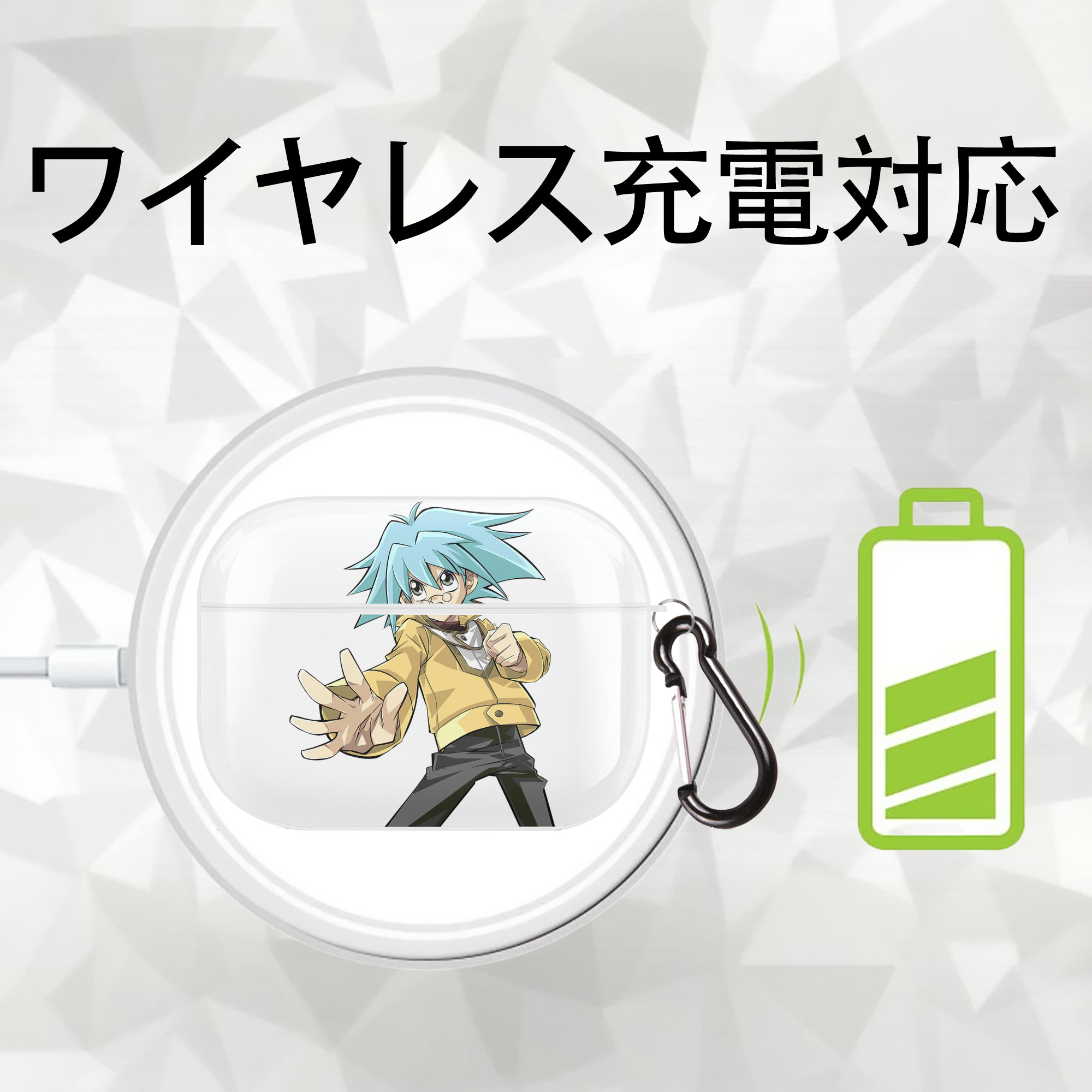 遊☆戯☆王 Yu-Gi-Oh! 【AirPods Pro用】ハードシェル保護ケース 耐衝撃・防指紋・カラビナ付き商品仕様