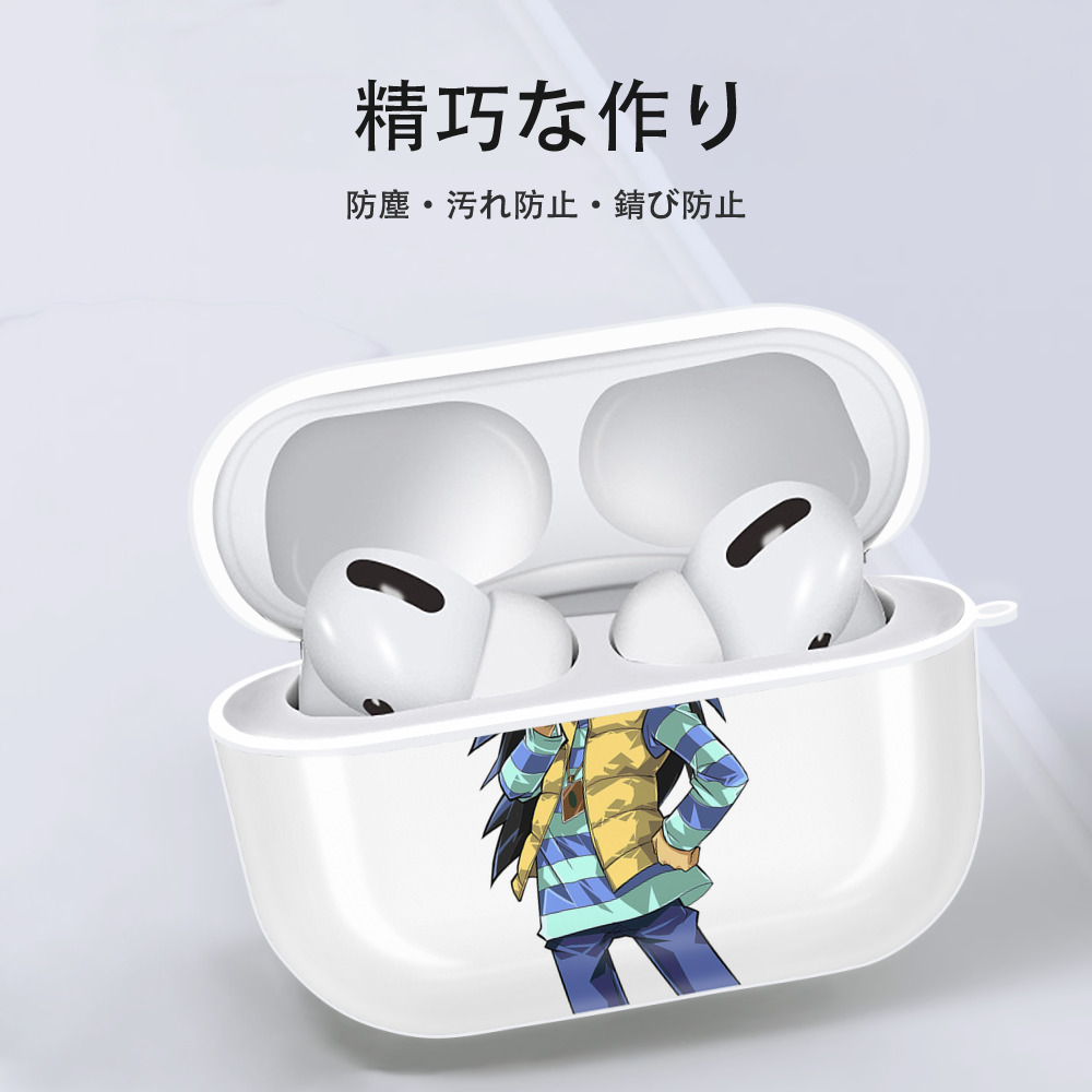 遊☆戯☆王 Yu-Gi-Oh! 【AirPods Pro用】ハードシェル保護ケース 耐衝撃・防指紋・カラビナ付き商品仕様