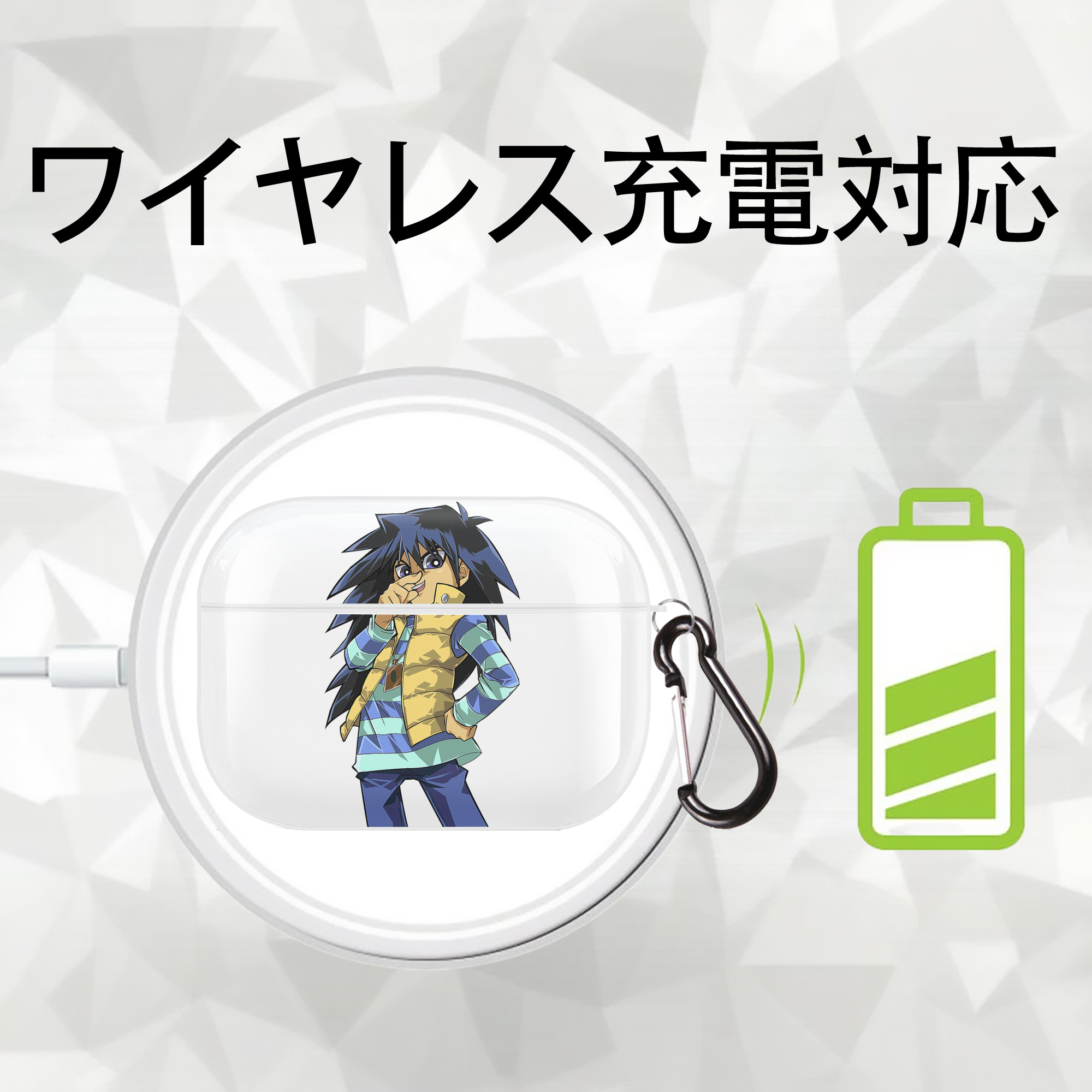遊☆戯☆王 Yu-Gi-Oh! 【AirPods Pro用】ハードシェル保護ケース 耐衝撃・防指紋・カラビナ付き商品仕様