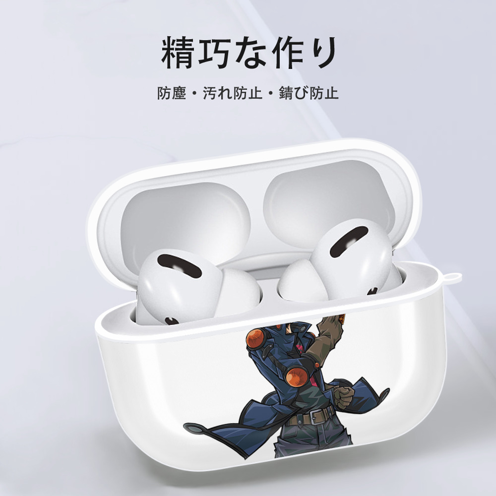 遊☆戯☆王 Yu-Gi-Oh! 【AirPods Pro用】ハードシェル保護ケース 耐衝撃・防指紋・カラビナ付き商品仕様