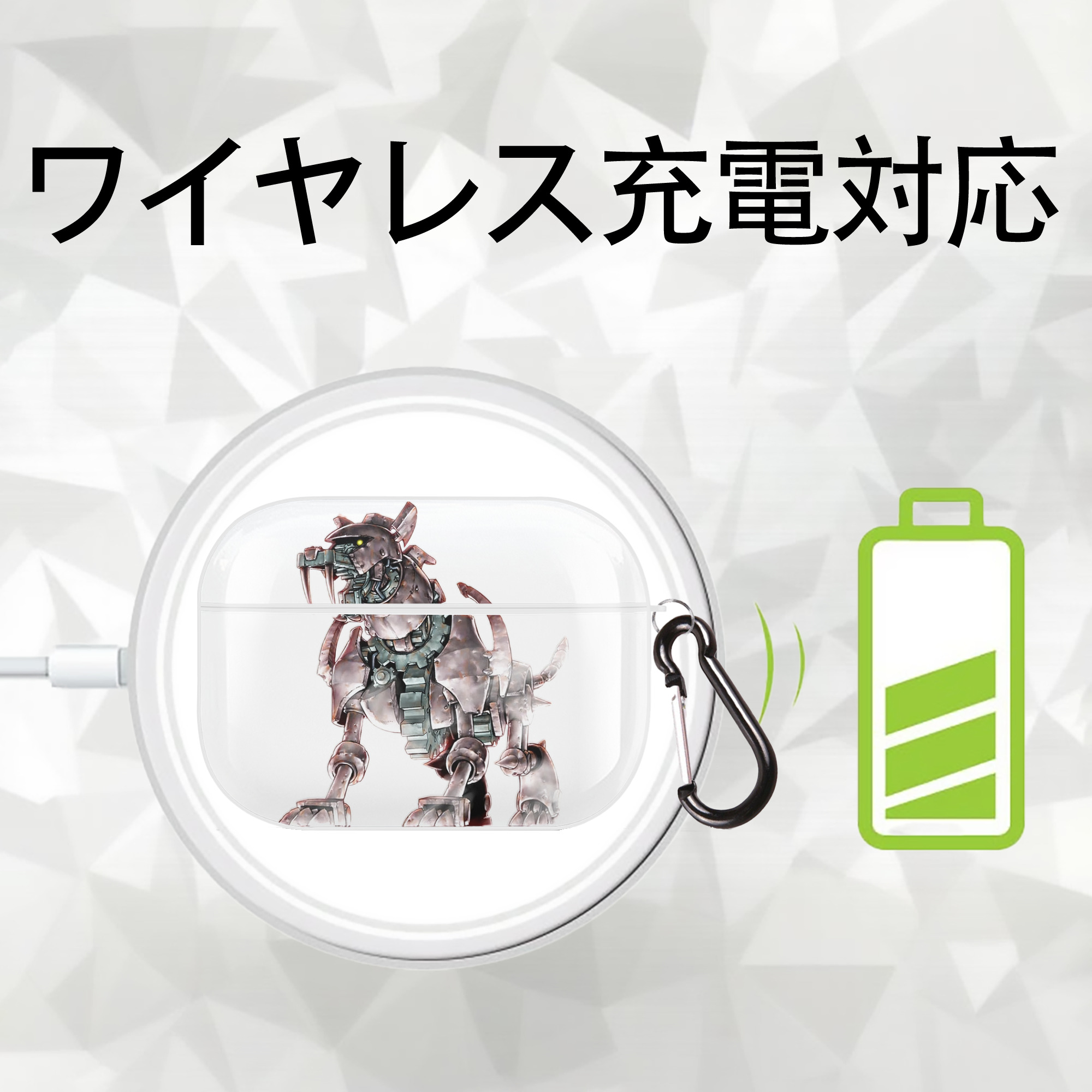 遊☆戯☆王 Yu-Gi-Oh! 【AirPods Pro用】ハードシェル保護ケース 耐衝撃・防指紋・カラビナ付き商品仕様