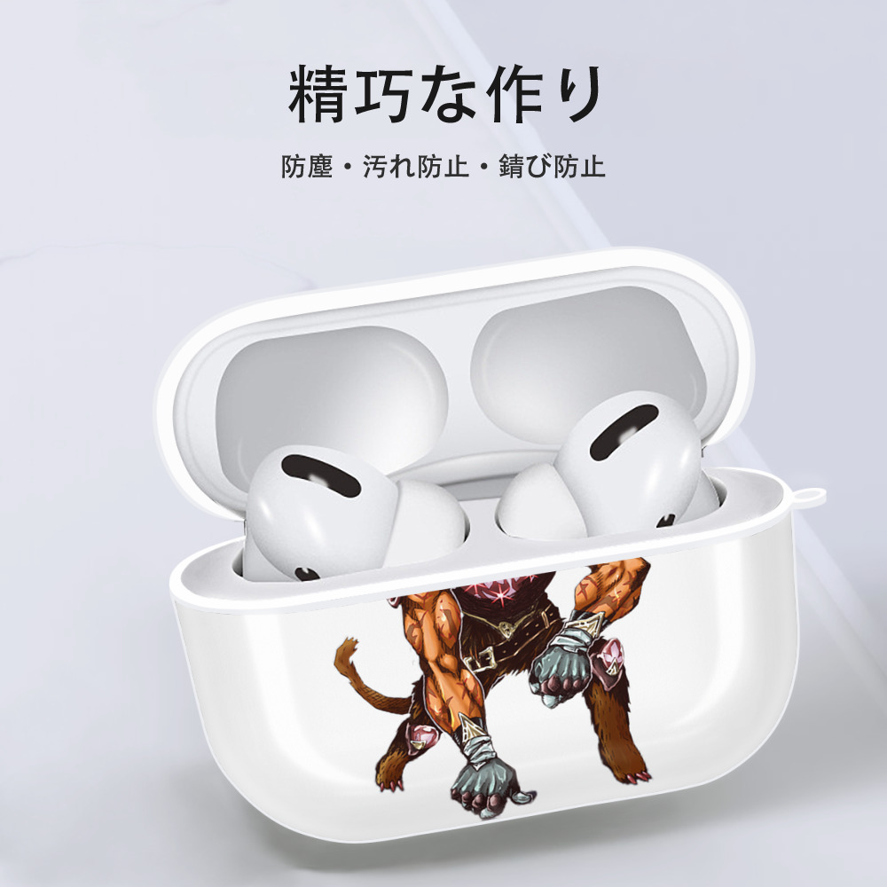 遊☆戯☆王 Yu-Gi-Oh! 【AirPods Pro用】ハードシェル保護ケース 耐衝撃・防指紋・カラビナ付き商品仕様