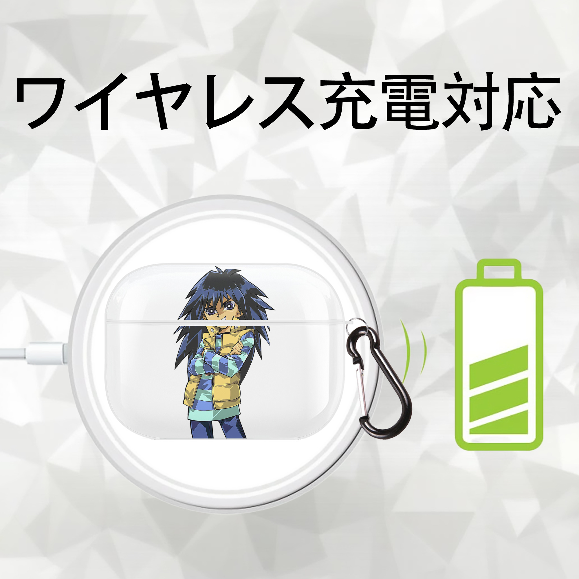 遊☆戯☆王 Yu-Gi-Oh! 【AirPods Pro用】ハードシェル保護ケース 耐衝撃・防指紋・カラビナ付き商品仕様