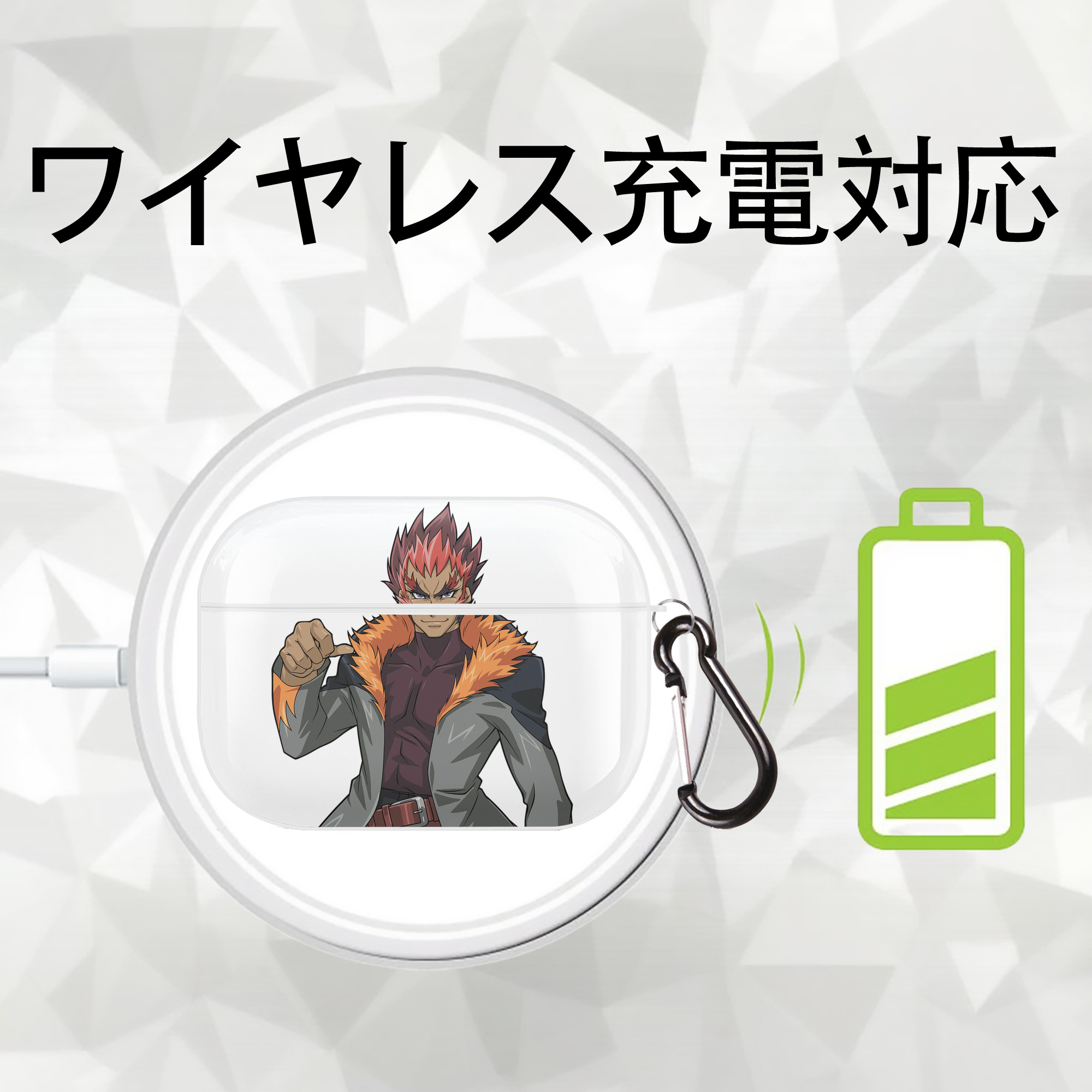 遊☆戯☆王 Yu-Gi-Oh! 【AirPods Pro用】ハードシェル保護ケース 耐衝撃・防指紋・カラビナ付き商品仕様