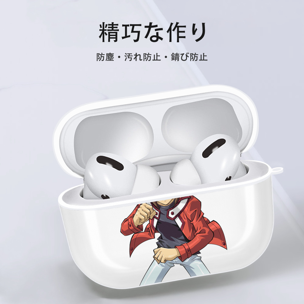 遊☆戯☆王 Yu-Gi-Oh! 【AirPods Pro用】ハードシェル保護ケース 耐衝撃・防指紋・カラビナ付き商品仕様