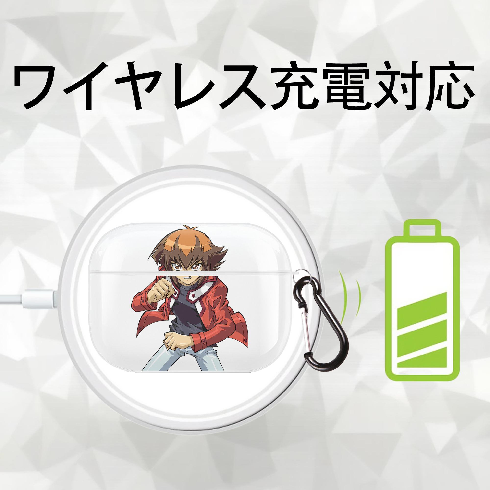 遊☆戯☆王 Yu-Gi-Oh! 【AirPods Pro用】ハードシェル保護ケース 耐衝撃・防指紋・カラビナ付き商品仕様