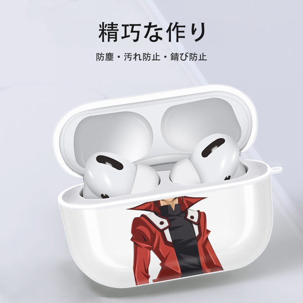 遊☆戯☆王 Yu-Gi-Oh! 【AirPods Pro用】ハードシェル保護ケース 耐衝撃・防指紋・カラビナ付き商品仕様