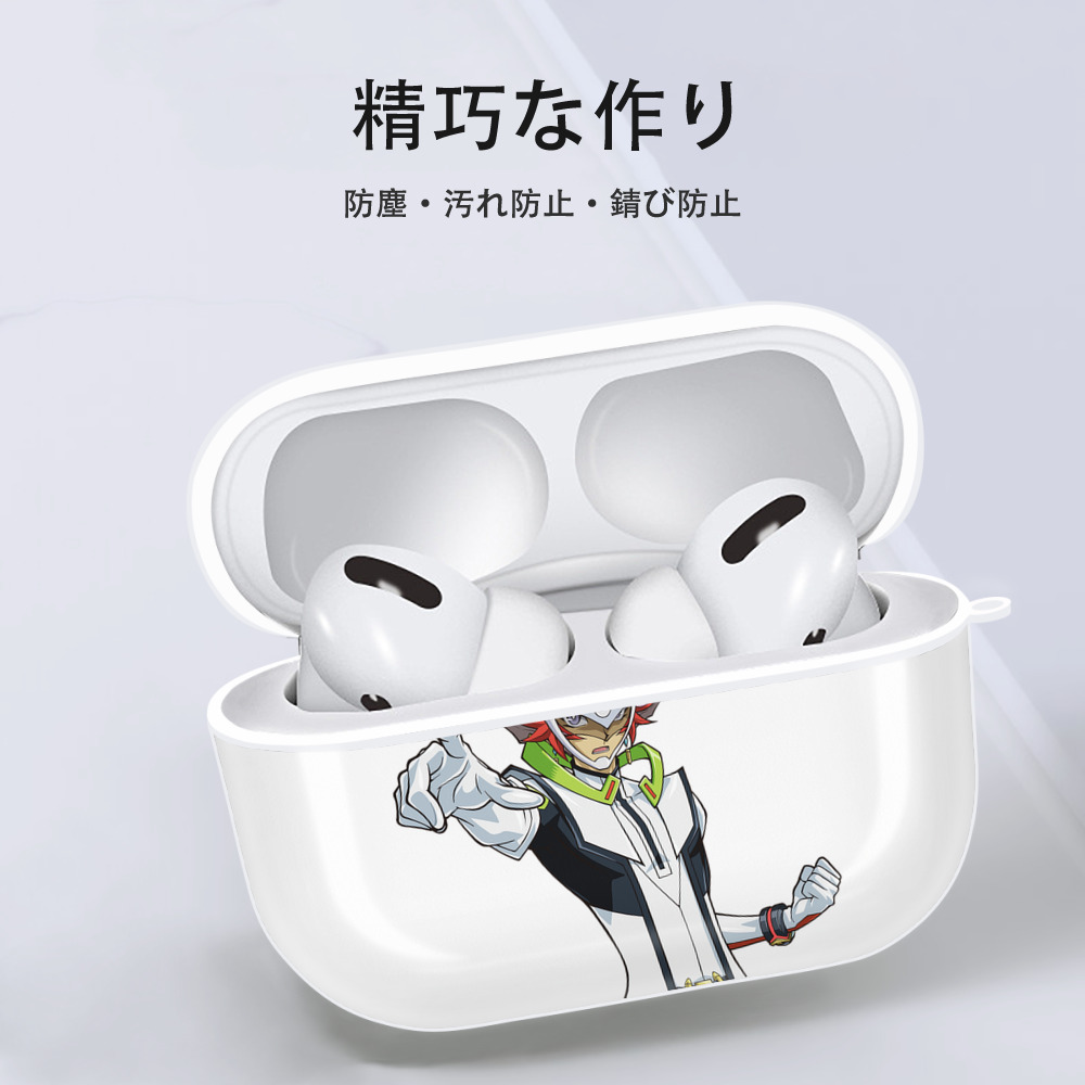 遊☆戯☆王 Yu-Gi-Oh! 【AirPods Pro用】ハードシェル保護ケース 耐衝撃・防指紋・カラビナ付き商品仕様