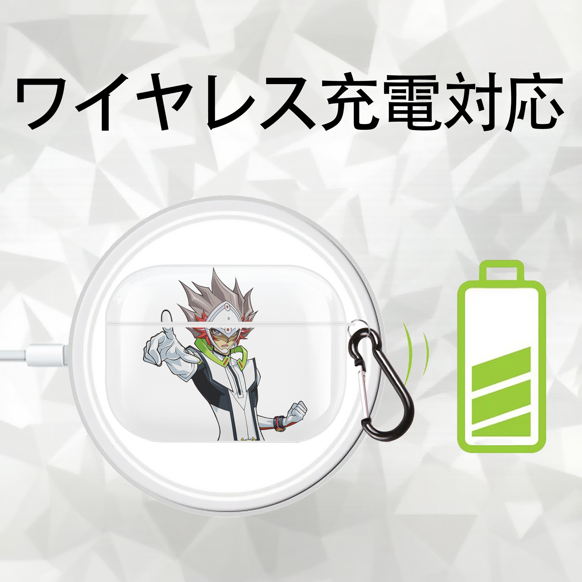 遊☆戯☆王 Yu-Gi-Oh! 【AirPods Pro用】ハードシェル保護ケース 耐衝撃・防指紋・カラビナ付き商品仕様