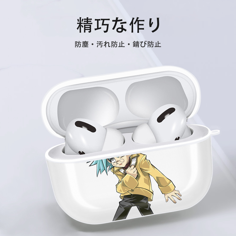 遊☆戯☆王 Yu-Gi-Oh! 【AirPods Pro用】ハードシェル保護ケース 耐衝撃・防指紋・カラビナ付き商品仕様