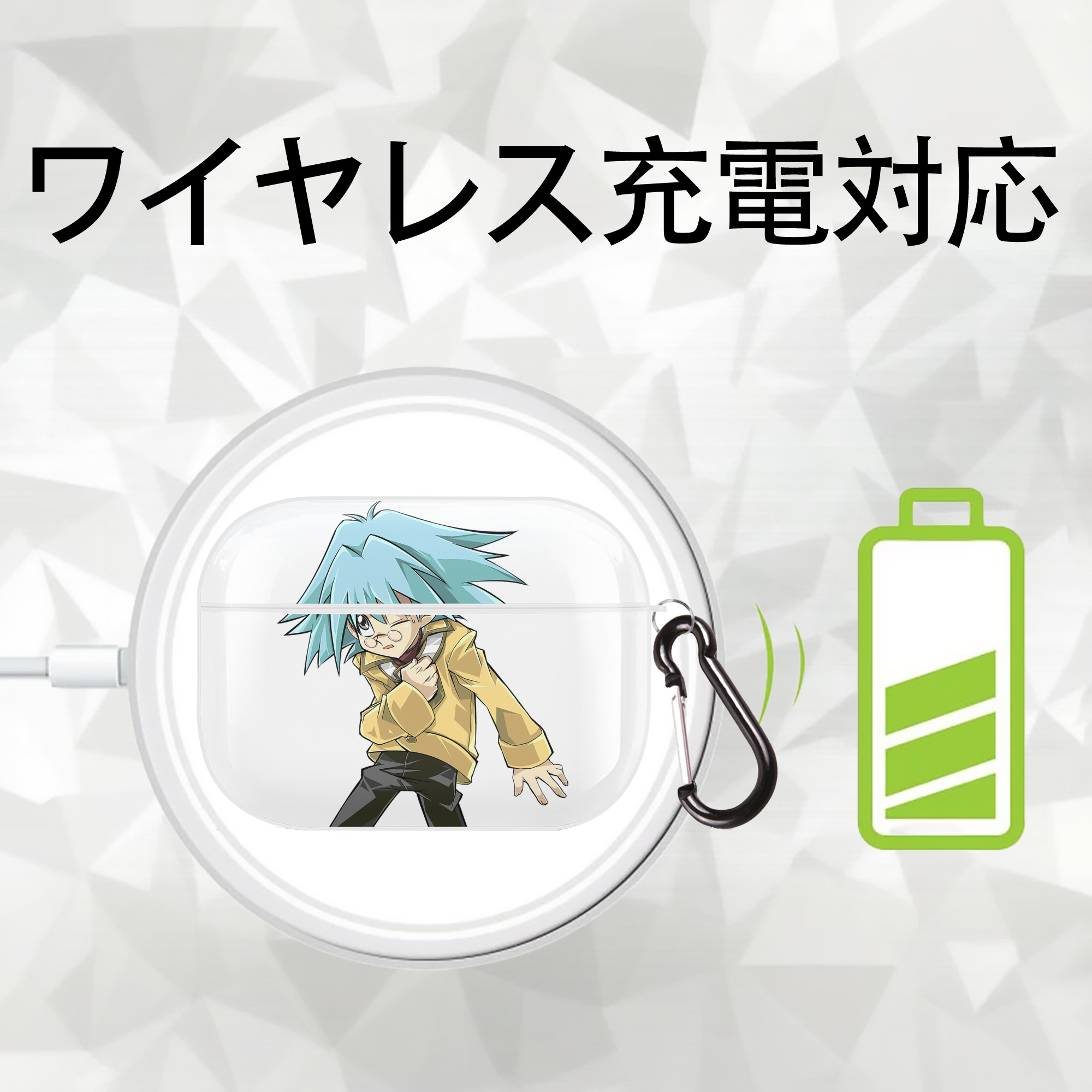 遊☆戯☆王 Yu-Gi-Oh! 【AirPods Pro用】ハードシェル保護ケース 耐衝撃・防指紋・カラビナ付き商品仕様