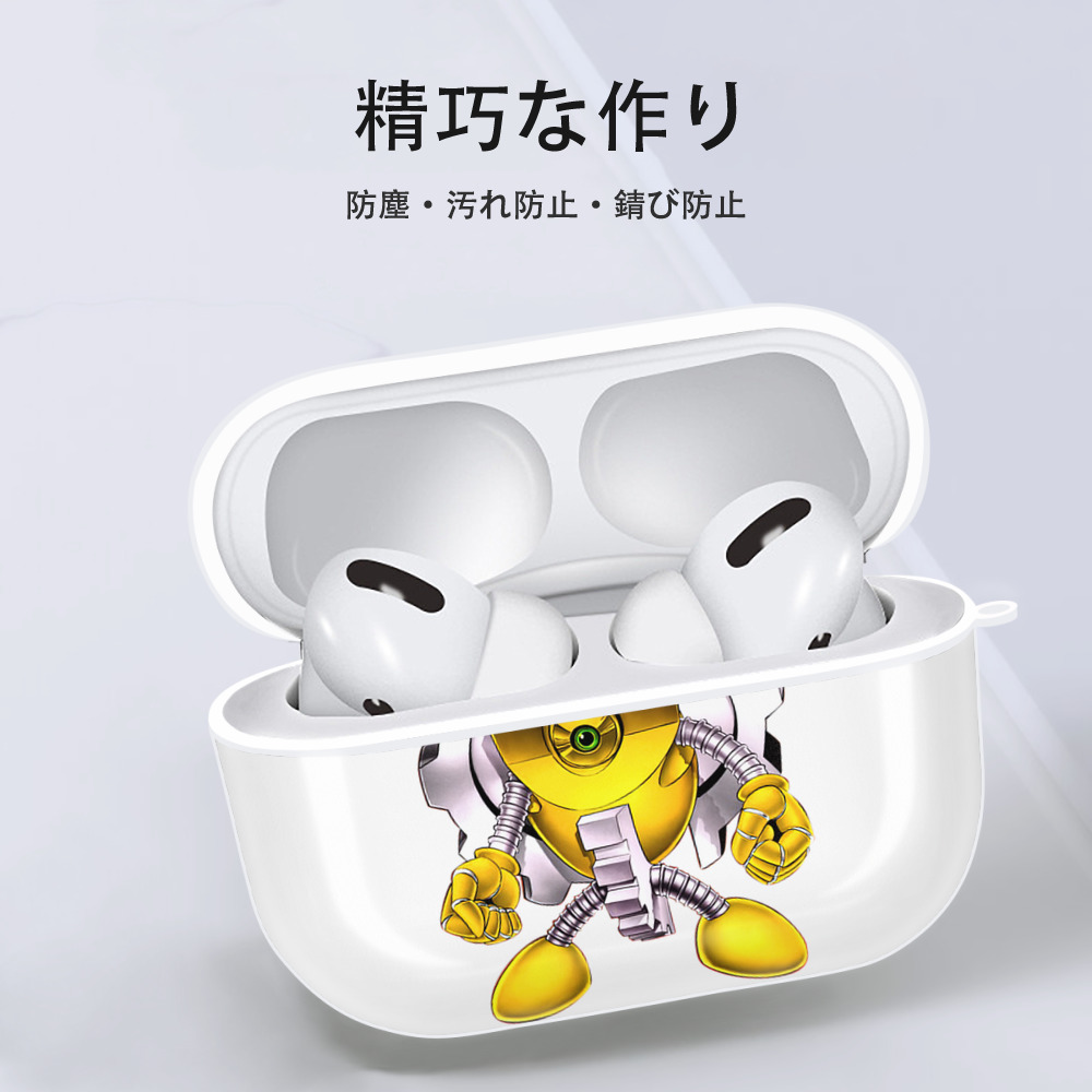 遊☆戯☆王 Yu-Gi-Oh! 【AirPods Pro用】ハードシェル保護ケース 耐衝撃・防指紋・カラビナ付き商品仕様