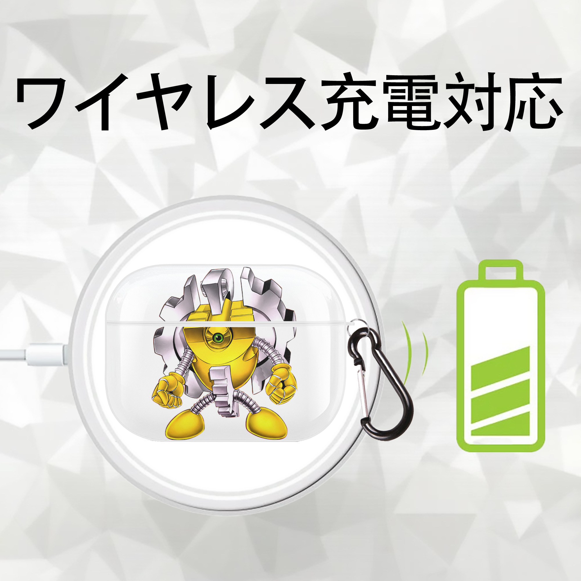 遊☆戯☆王 Yu-Gi-Oh! 【AirPods Pro用】ハードシェル保護ケース 耐衝撃・防指紋・カラビナ付き商品仕様