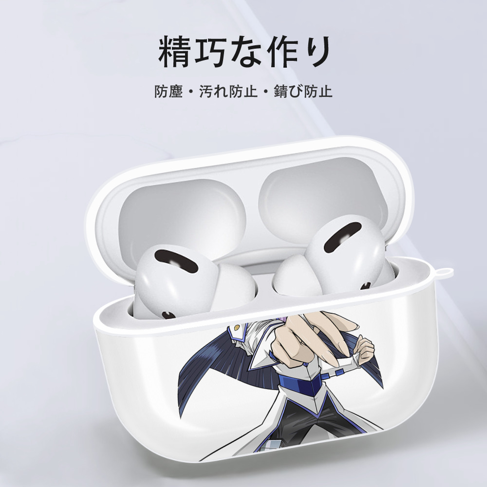 遊☆戯☆王 Yu-Gi-Oh! 【AirPods Pro用】ハードシェル保護ケース 耐衝撃・防指紋・カラビナ付き商品仕様