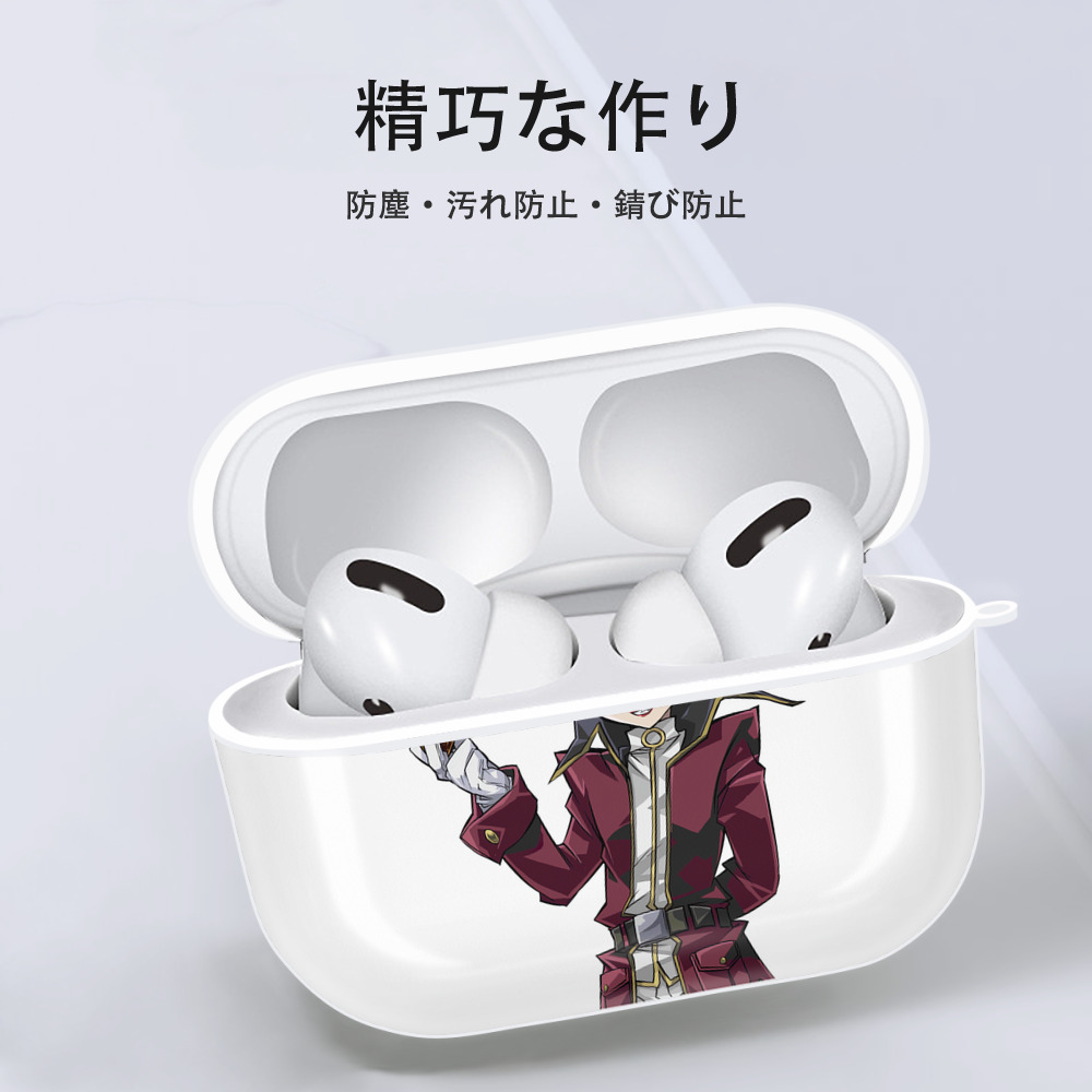 遊☆戯☆王 Yu-Gi-Oh! 【AirPods Pro用】ハードシェル保護ケース 耐衝撃・防指紋・カラビナ付き商品仕様