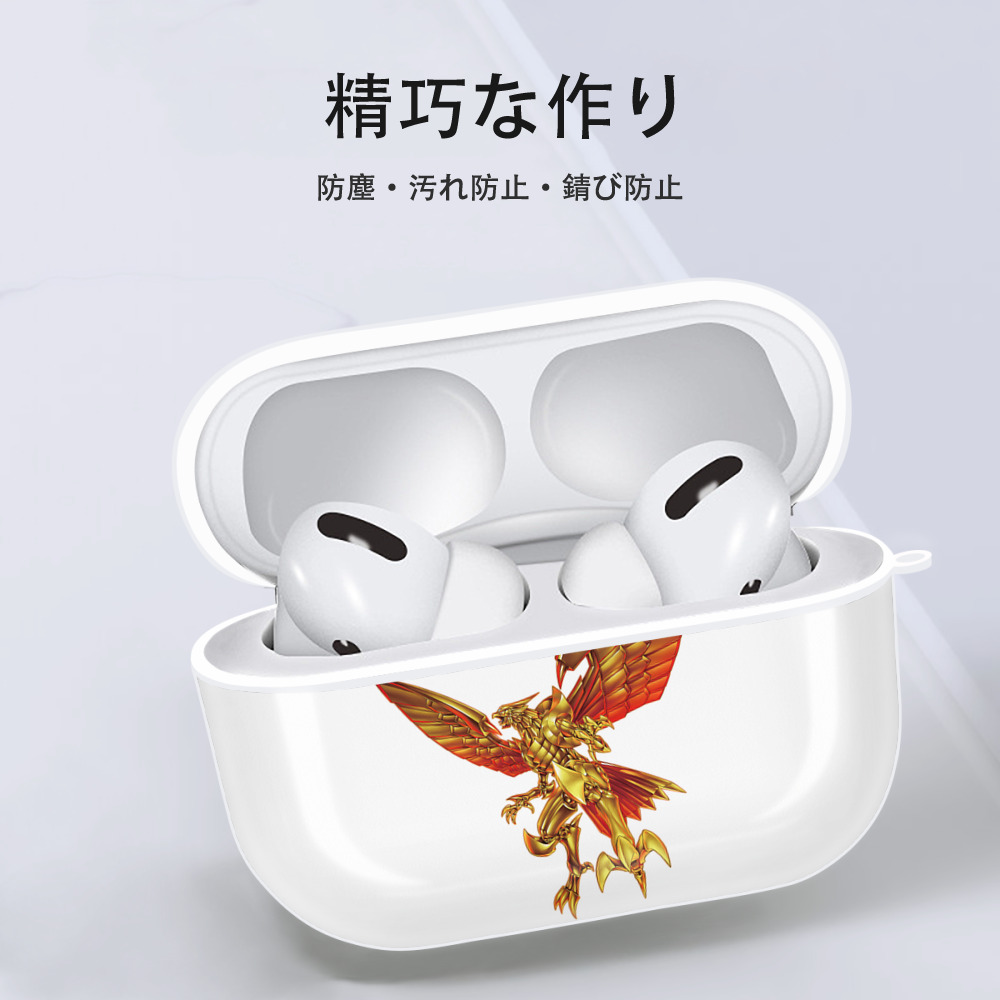 遊☆戯☆王 Yu-Gi-Oh! 【AirPods Pro用】ハードシェル保護ケース 耐衝撃・防指紋・カラビナ付き商品仕様