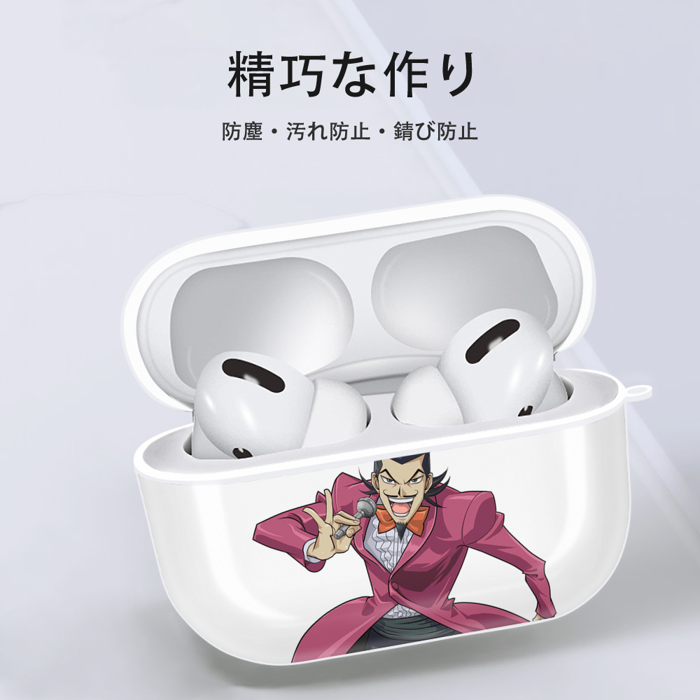 遊☆戯☆王 Yu-Gi-Oh! 【AirPods Pro用】ハードシェル保護ケース 耐衝撃・防指紋・カラビナ付き商品仕様