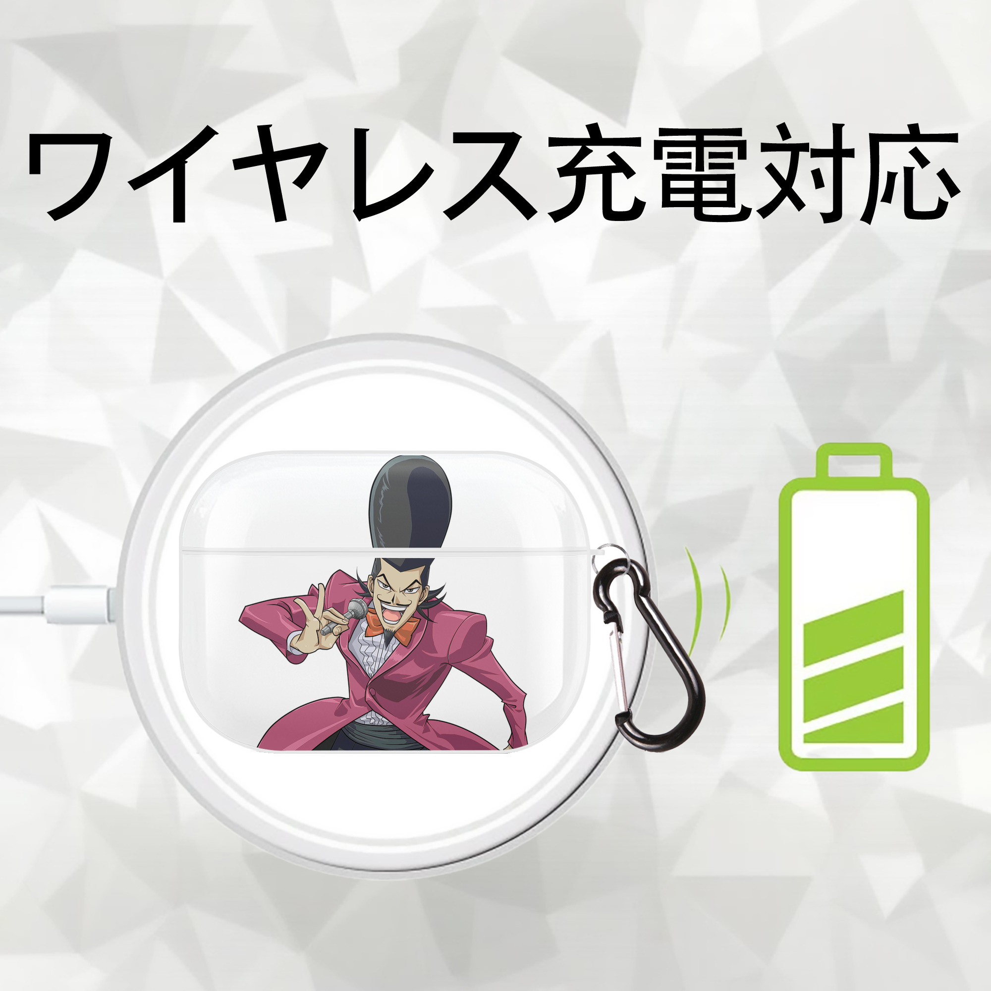 遊☆戯☆王 Yu-Gi-Oh! 【AirPods Pro用】ハードシェル保護ケース 耐衝撃・防指紋・カラビナ付き商品仕様