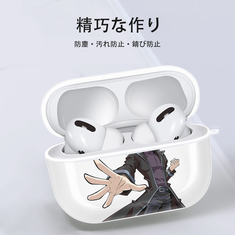 遊☆戯☆王 Yu-Gi-Oh! 【AirPods Pro用】ハードシェル保護ケース 耐衝撃・防指紋・カラビナ付き商品仕様