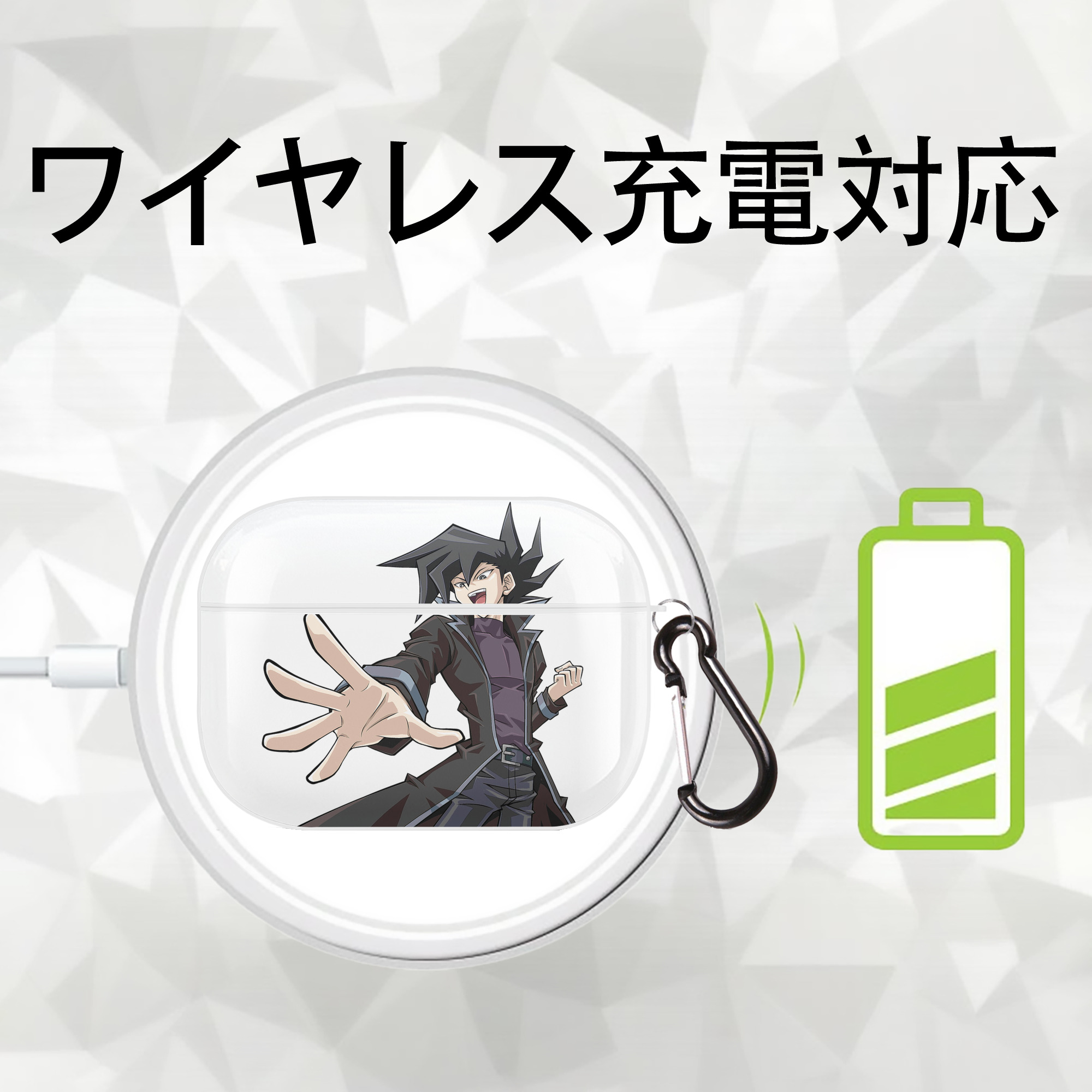 遊☆戯☆王 Yu-Gi-Oh! 【AirPods Pro用】ハードシェル保護ケース 耐衝撃・防指紋・カラビナ付き商品仕様