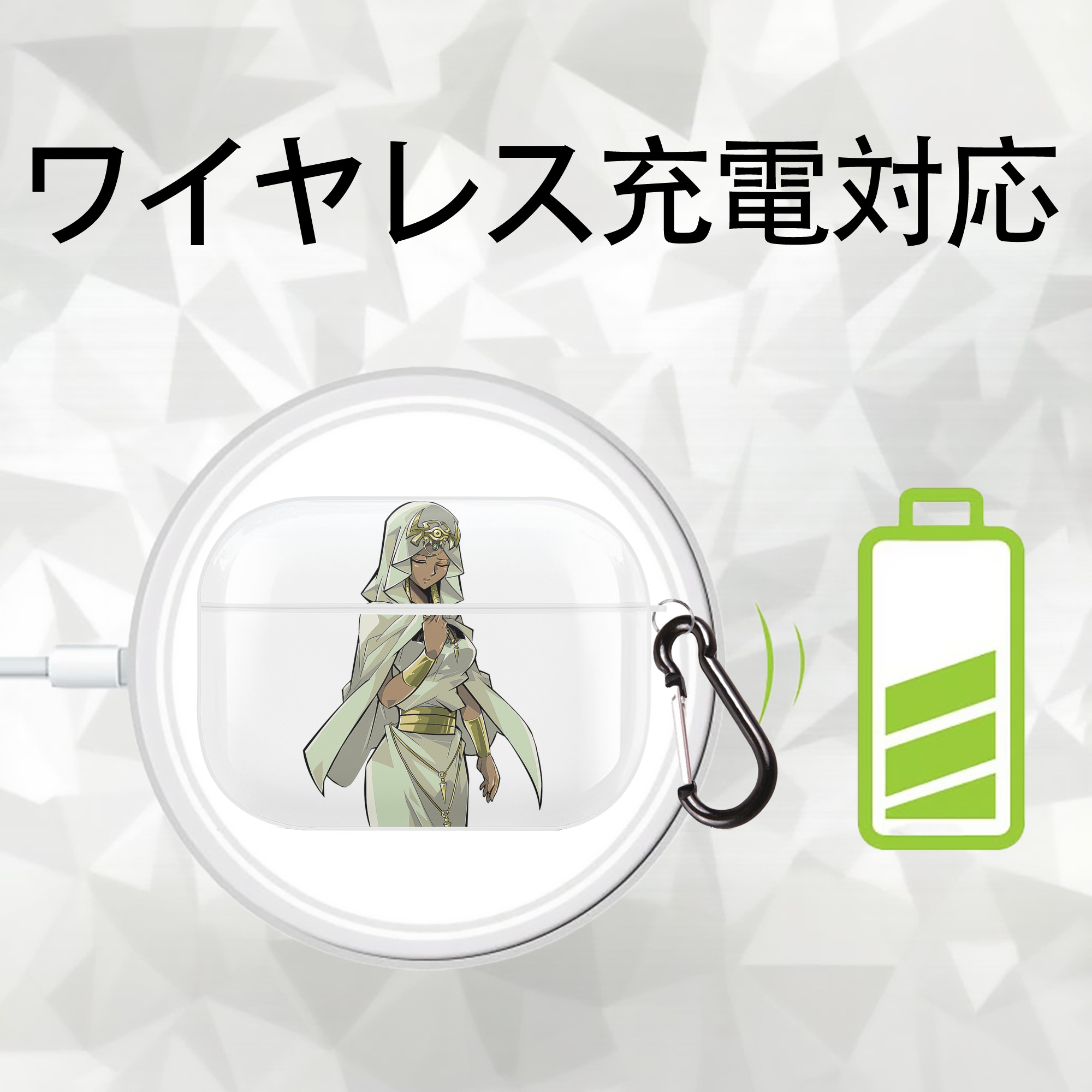 遊☆戯☆王 Yu-Gi-Oh! 【AirPods Pro用】ハードシェル保護ケース 耐衝撃・防指紋・カラビナ付き商品仕様