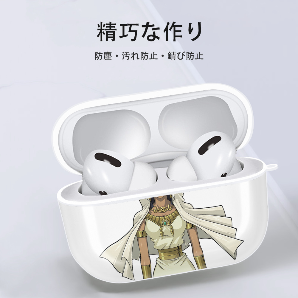 遊☆戯☆王 Yu-Gi-Oh! 【AirPods Pro用】ハードシェル保護ケース 耐衝撃・防指紋・カラビナ付き商品仕様