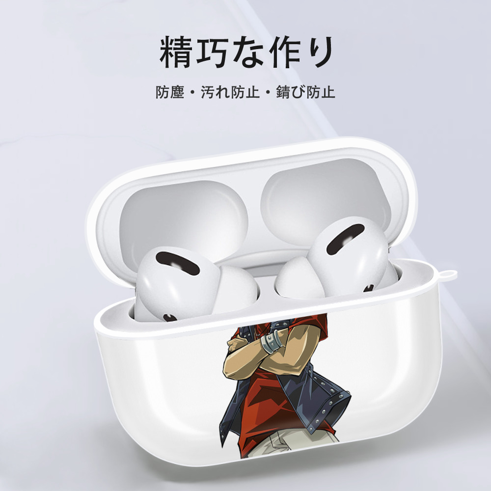 遊☆戯☆王 Yu-Gi-Oh! 【AirPods Pro用】ハードシェル保護ケース 耐衝撃・防指紋・カラビナ付き商品仕様
