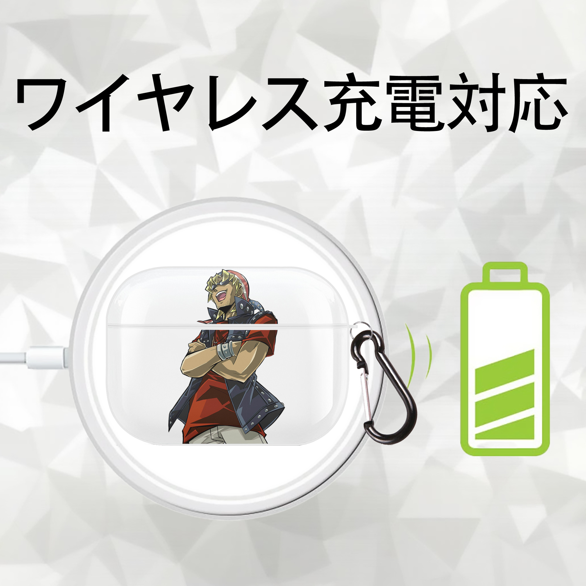 遊☆戯☆王 Yu-Gi-Oh! 【AirPods Pro用】ハードシェル保護ケース 耐衝撃・防指紋・カラビナ付き商品仕様
