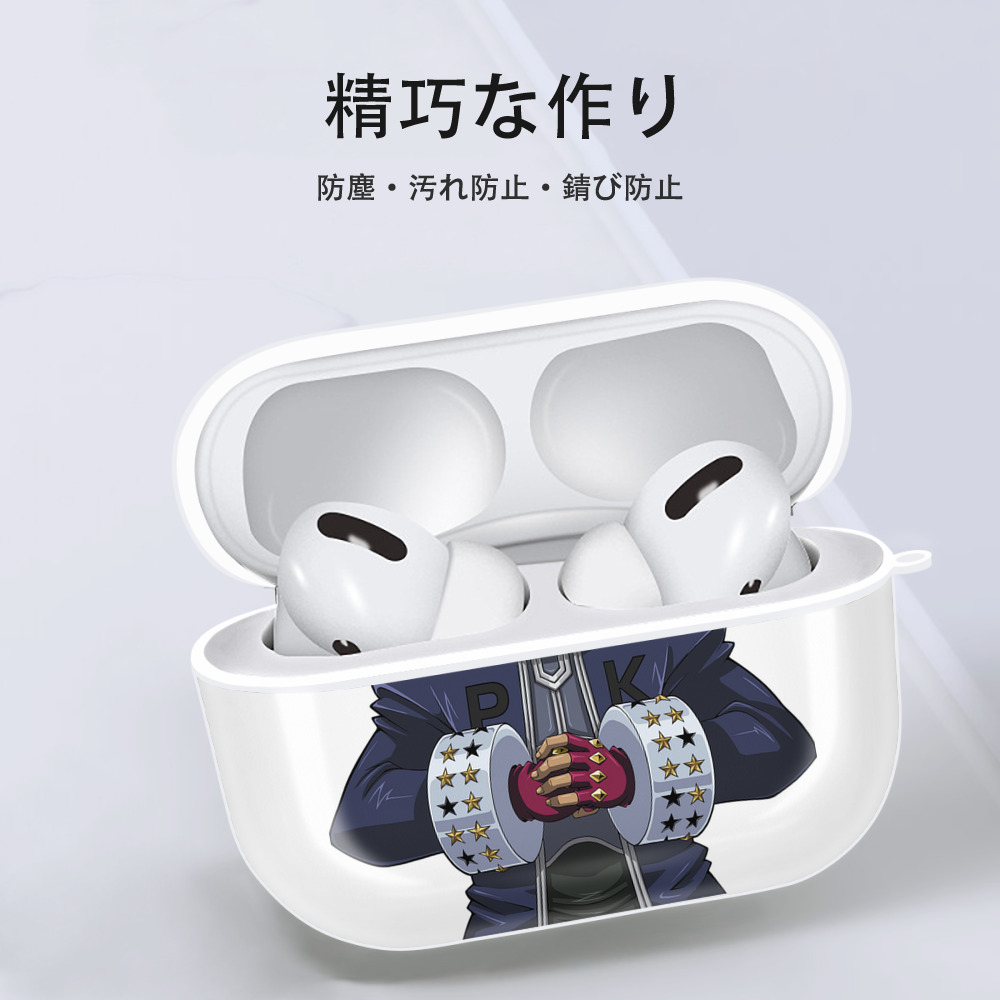 遊☆戯☆王 Yu-Gi-Oh! 【AirPods Pro用】ハードシェル保護ケース 耐衝撃・防指紋・カラビナ付き商品仕様