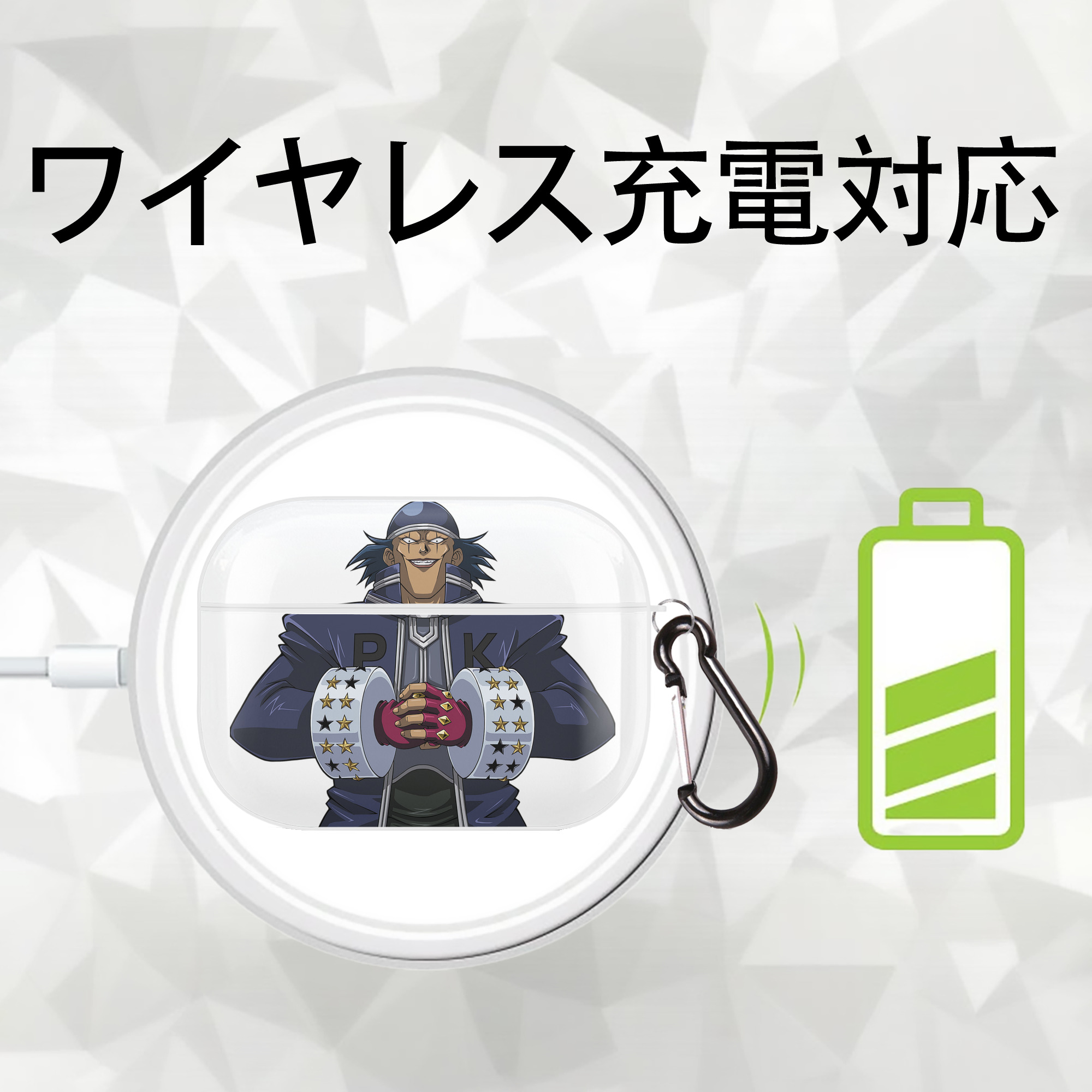 遊☆戯☆王 Yu-Gi-Oh! 【AirPods Pro用】ハードシェル保護ケース 耐衝撃・防指紋・カラビナ付き商品仕様