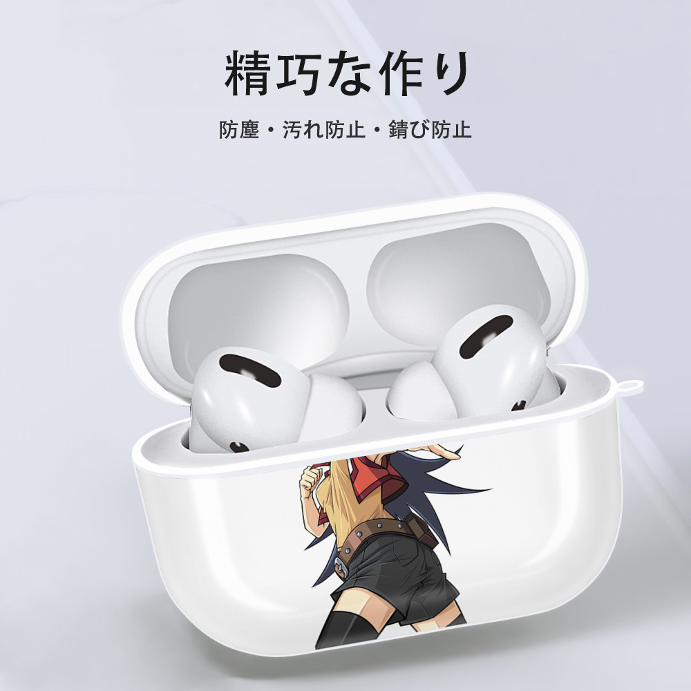 遊☆戯☆王 Yu-Gi-Oh! 【AirPods Pro用】ハードシェル保護ケース 耐衝撃・防指紋・カラビナ付き商品仕様