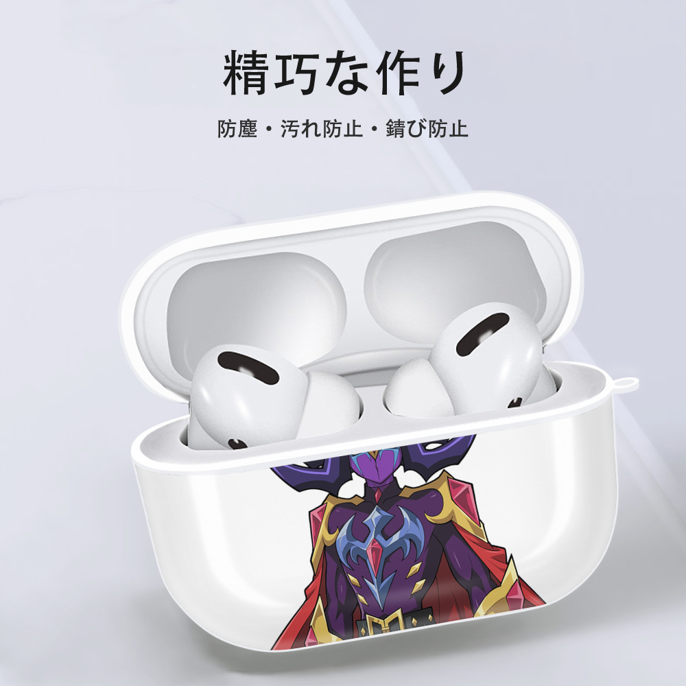 遊☆戯☆王 Yu-Gi-Oh! 【AirPods Pro用】ハードシェル保護ケース 耐衝撃・防指紋・カラビナ付き商品仕様