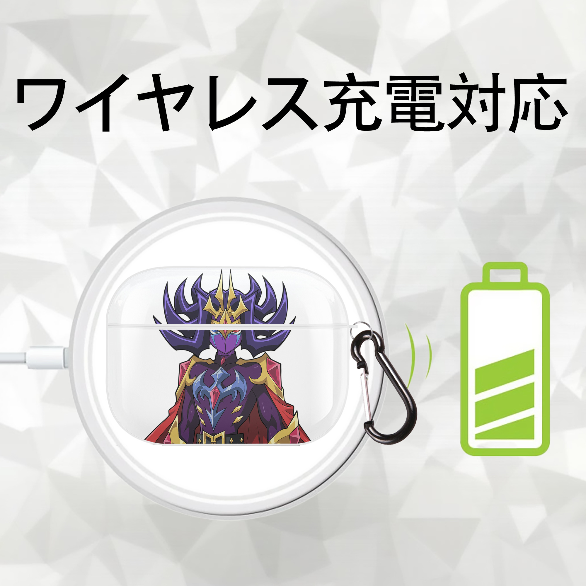 遊☆戯☆王 Yu-Gi-Oh! 【AirPods Pro用】ハードシェル保護ケース 耐衝撃・防指紋・カラビナ付き商品仕様