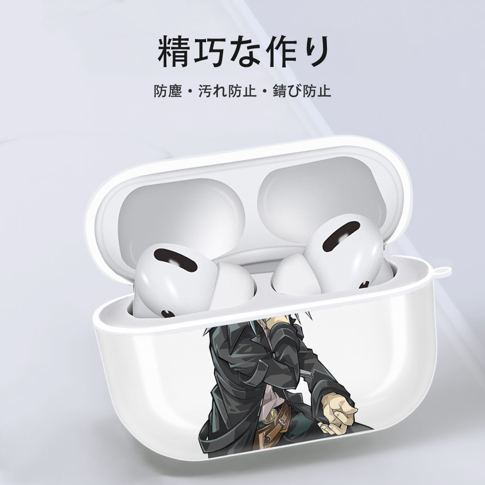 遊☆戯☆王 Yu-Gi-Oh! 【AirPods Pro用】ハードシェル保護ケース 耐衝撃・防指紋・カラビナ付き商品仕様