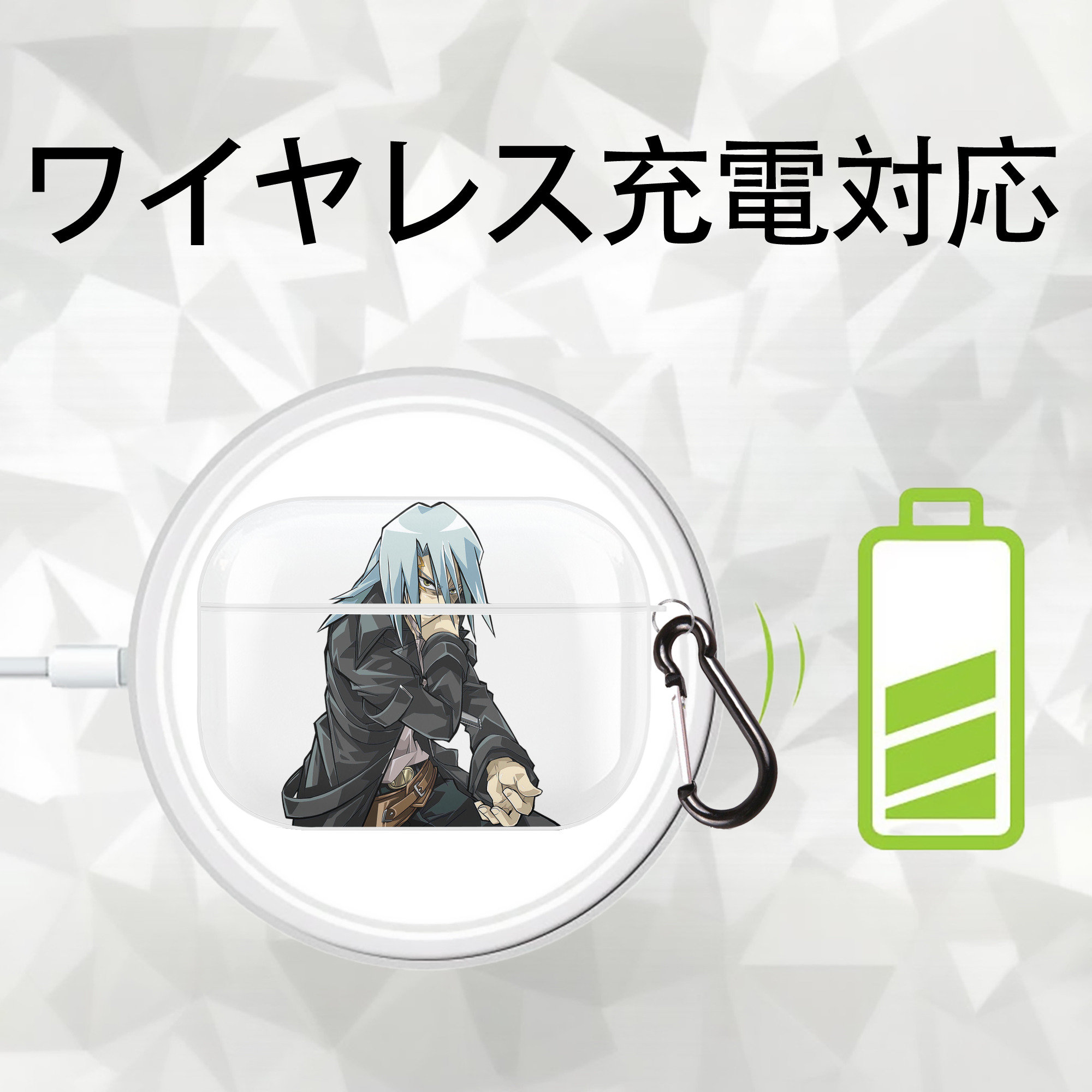 遊☆戯☆王 Yu-Gi-Oh! 【AirPods Pro用】ハードシェル保護ケース 耐衝撃・防指紋・カラビナ付き商品仕様