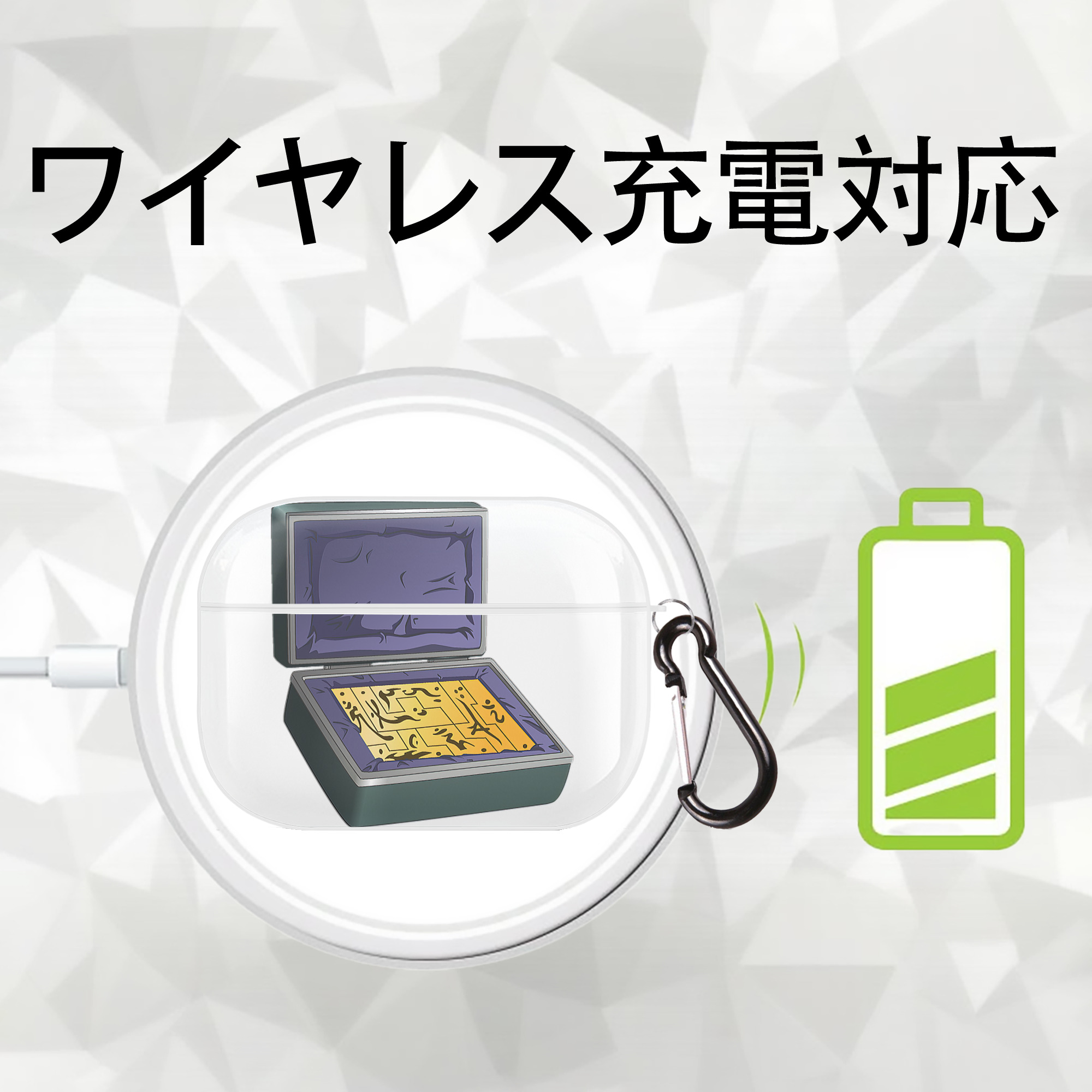 遊☆戯☆王 Yu-Gi-Oh! 【AirPods Pro用】ハードシェル保護ケース 耐衝撃・防指紋・カラビナ付き商品仕様
