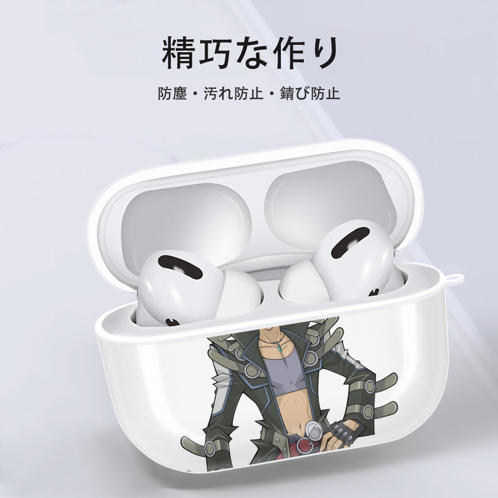 遊☆戯☆王 Yu-Gi-Oh! 【AirPods Pro用】ハードシェル保護ケース 耐衝撃・防指紋・カラビナ付き商品仕様